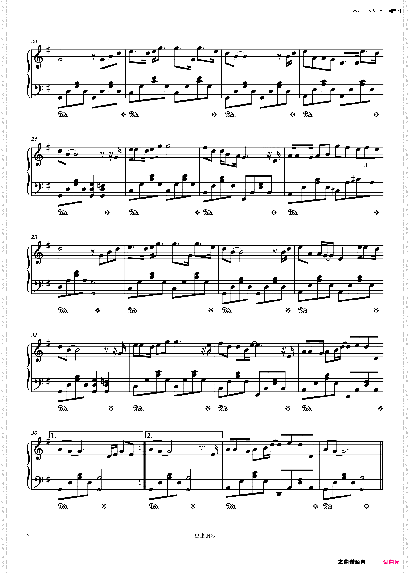 疫情过后 冷漠演唱 G调精简版