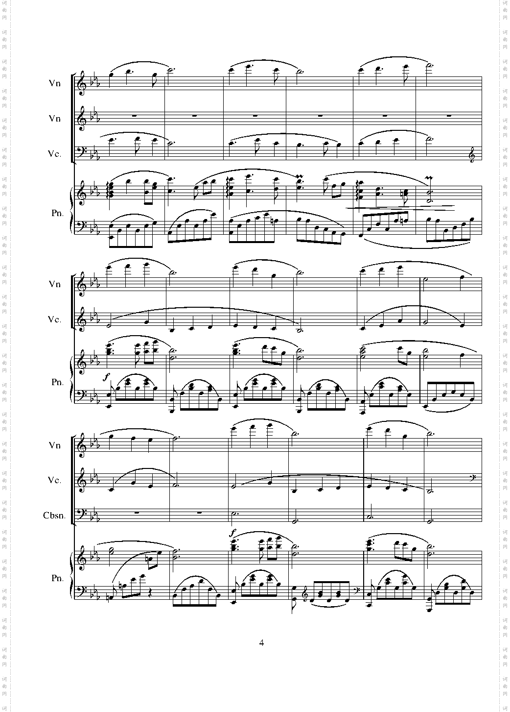 落叶的梦歌曲