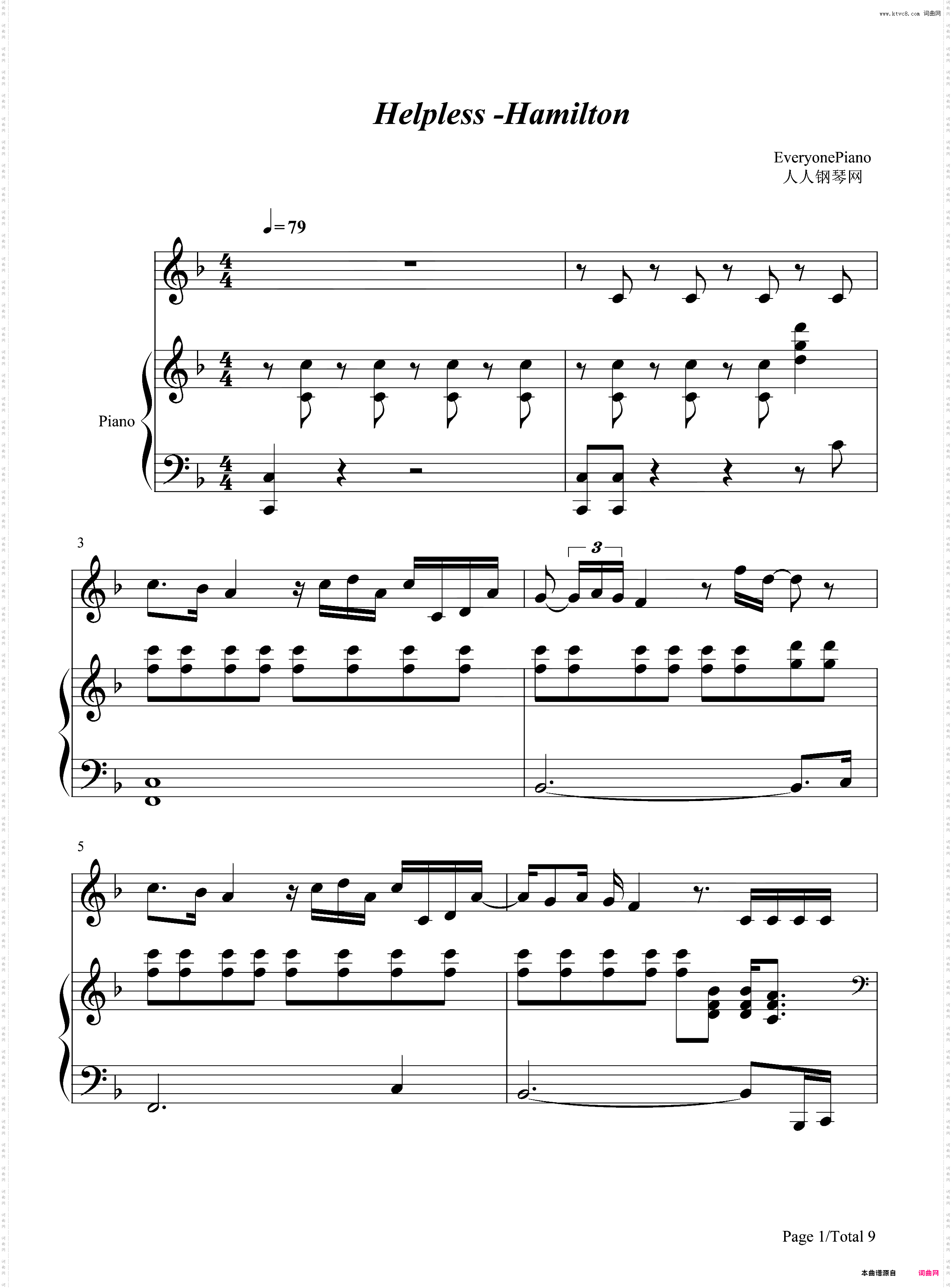 Helpless-汉密尔顿音乐剧插曲