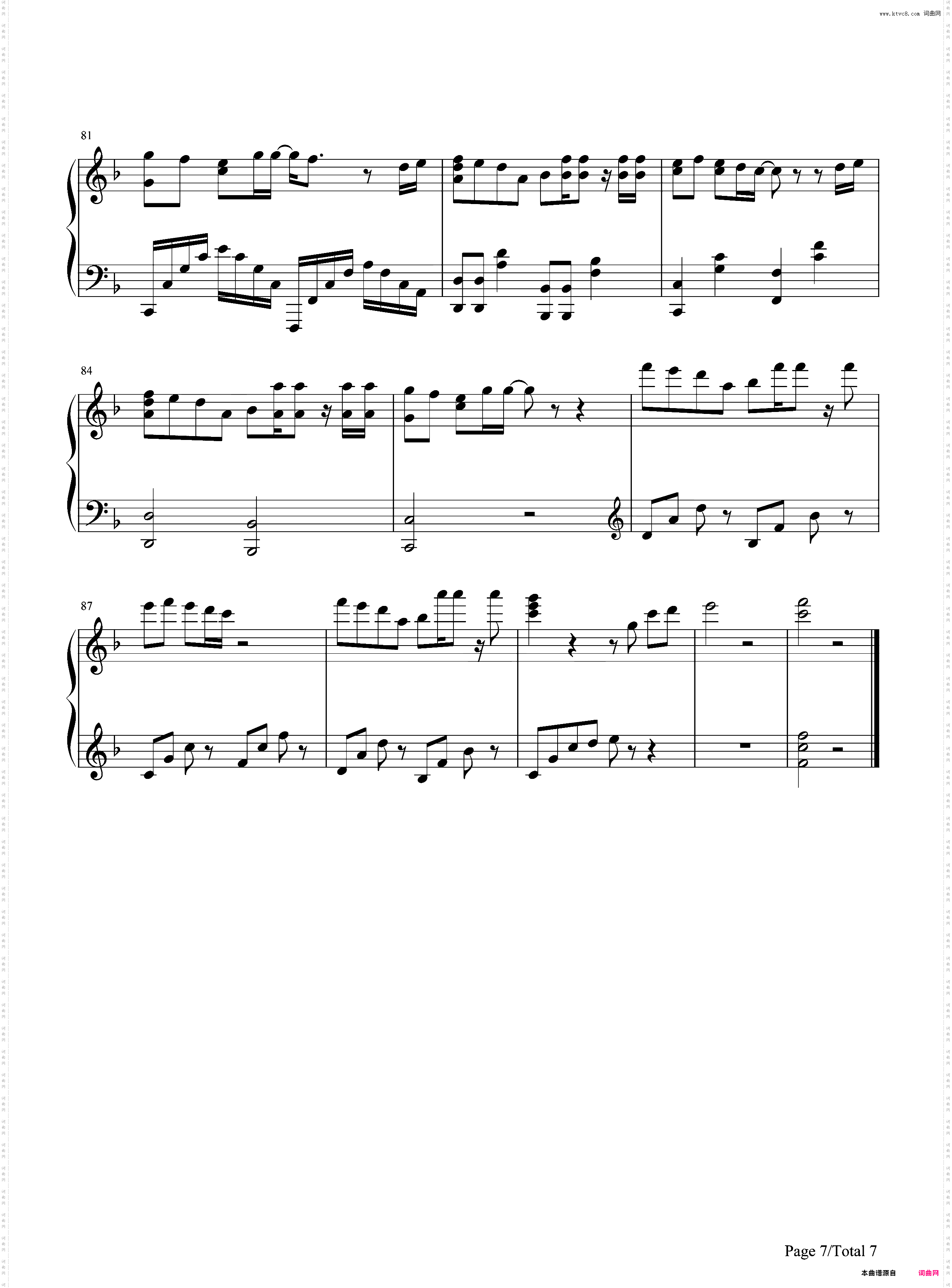 Hello Mr my yesterday-名侦探柯南ED35