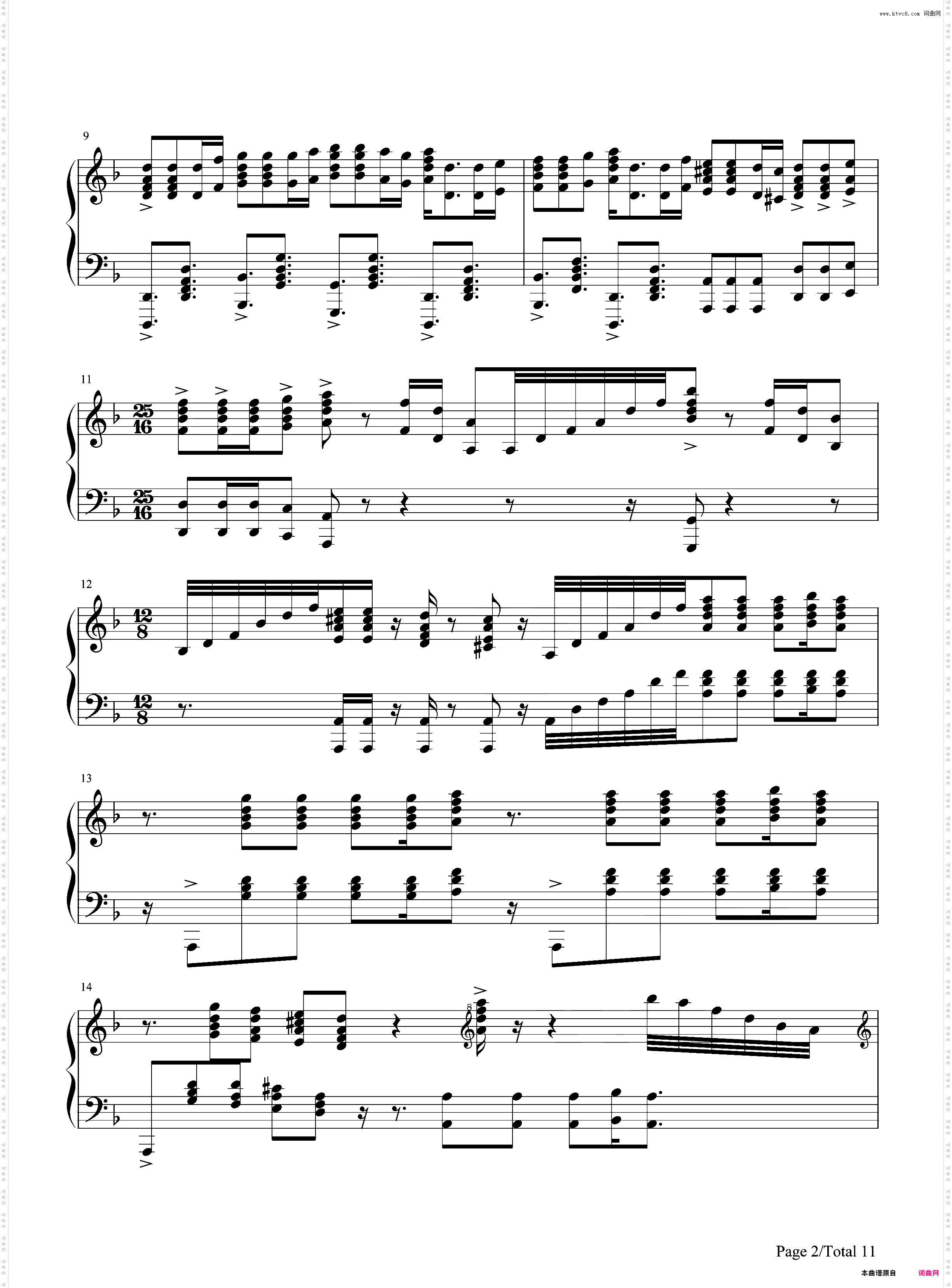 Hes a Pirate-完美版-加勒比海盗