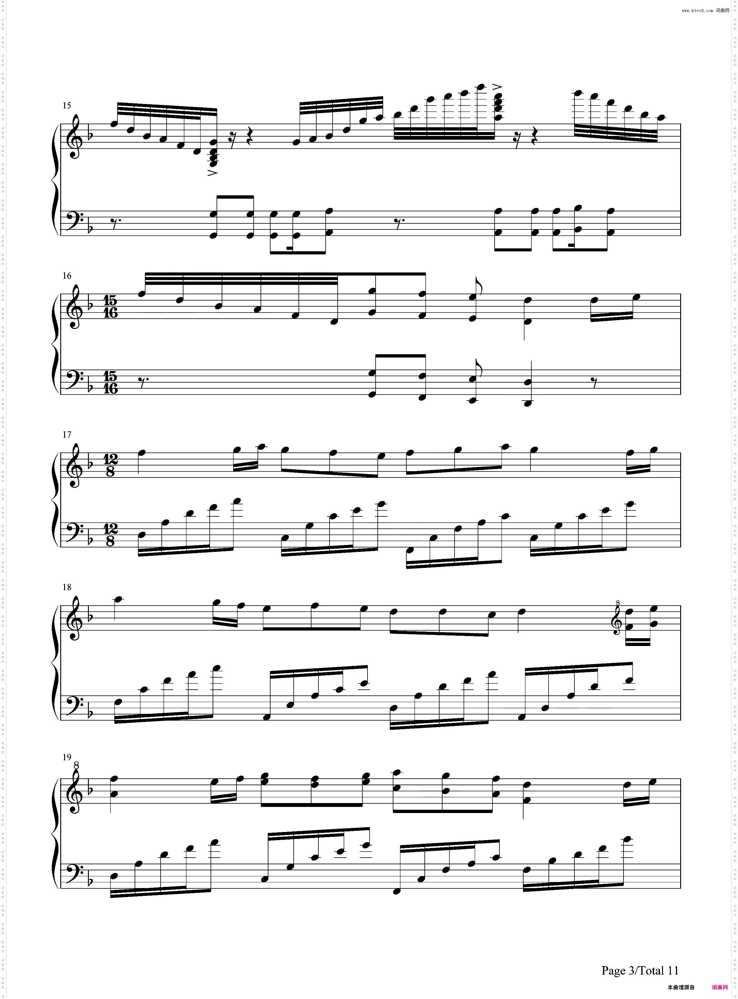 Hes a Pirate-完美版-加勒比海盗