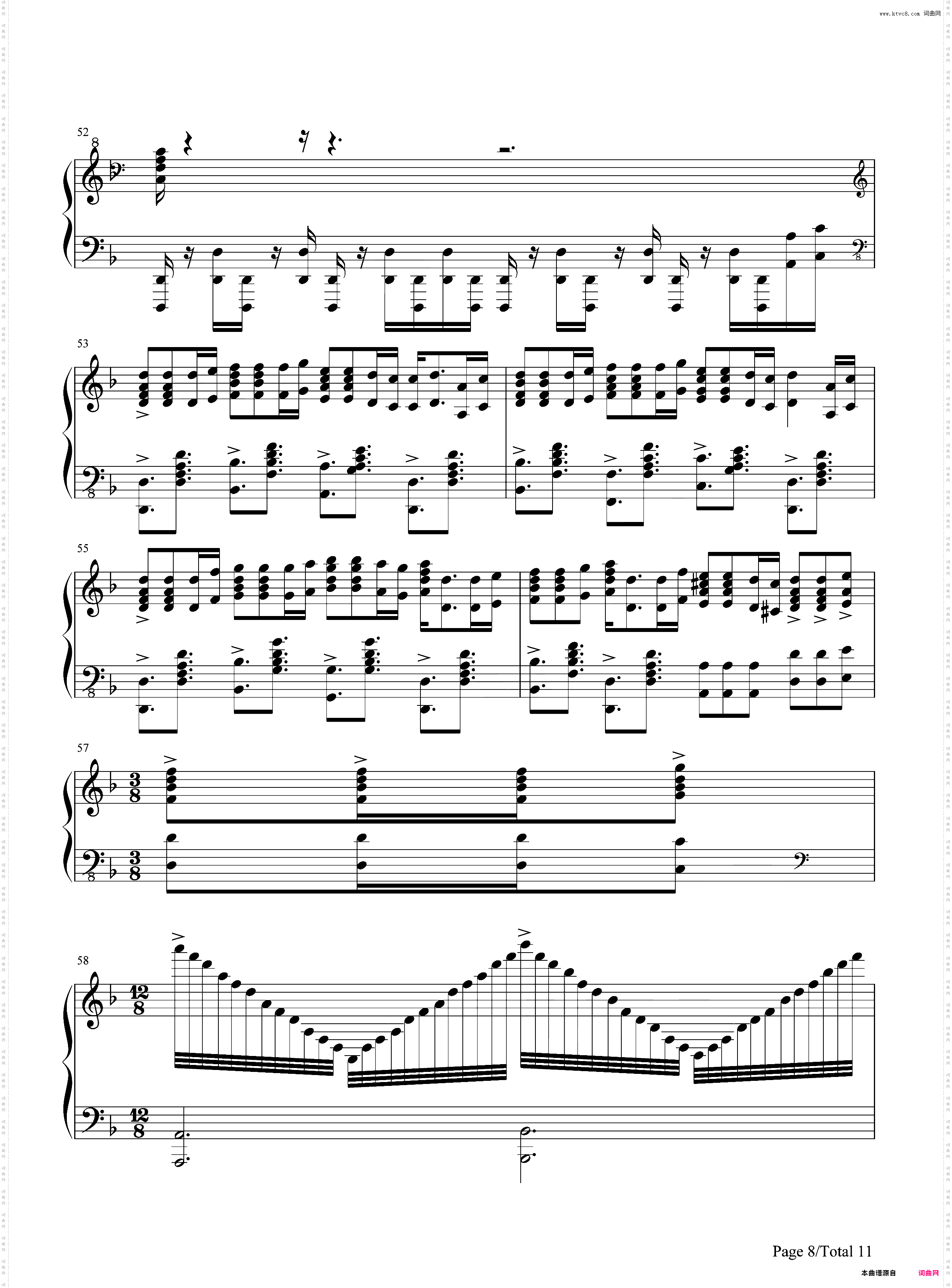 Hes a Pirate-完美版-加勒比海盗