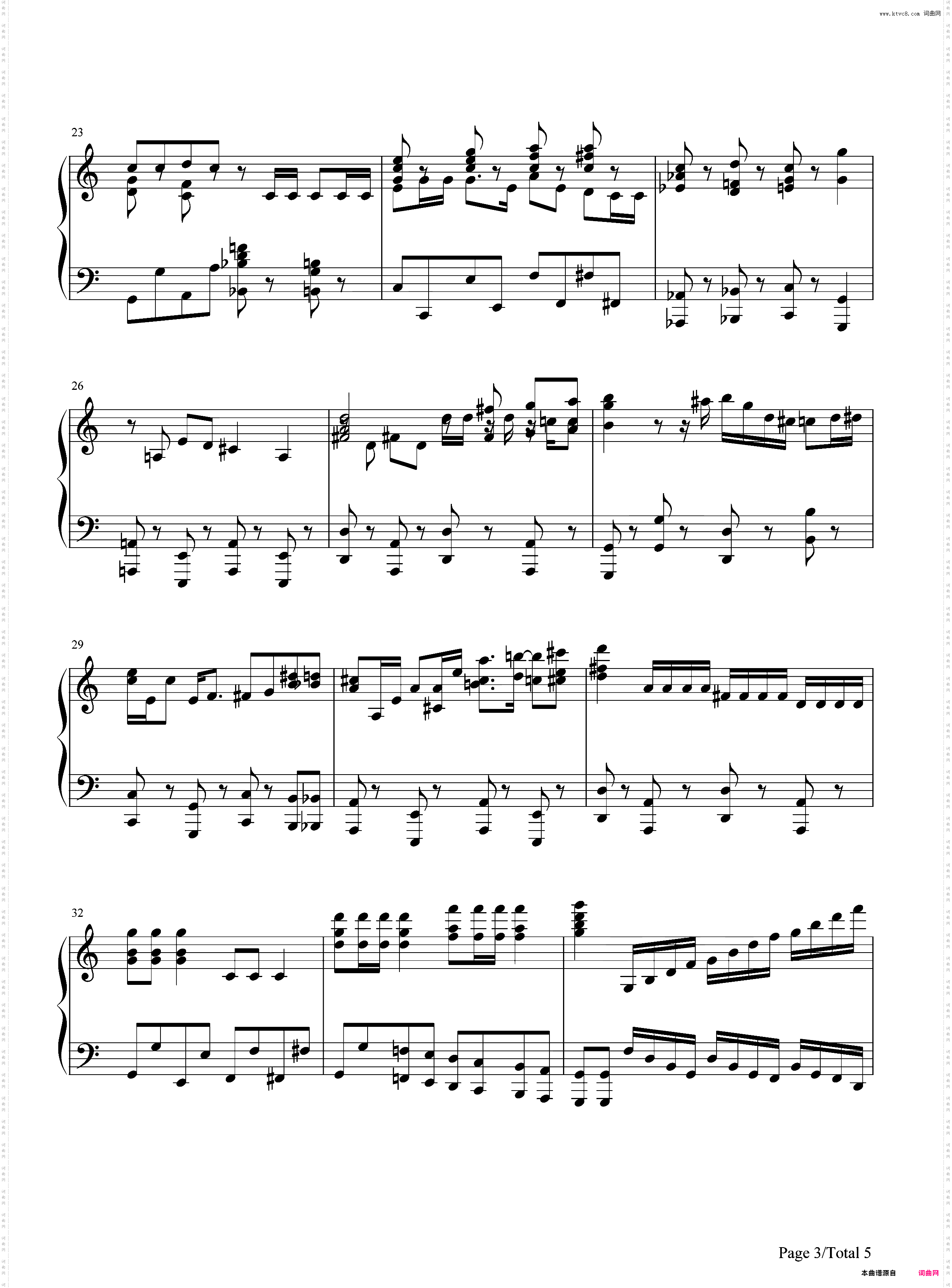 異世界かるてっと-异世界四重奏OP