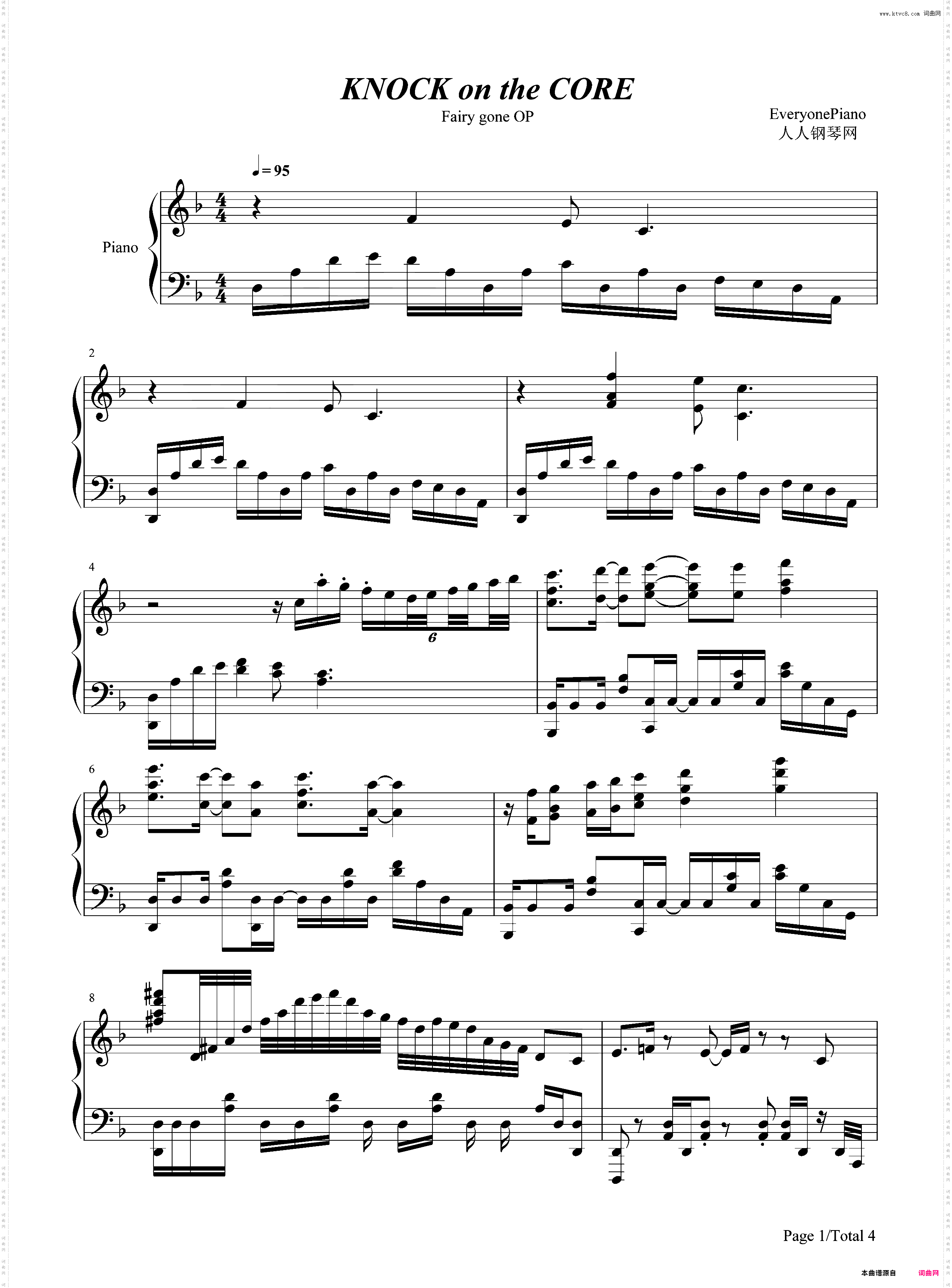 KNOCK on the CORE-Fairy gone OP