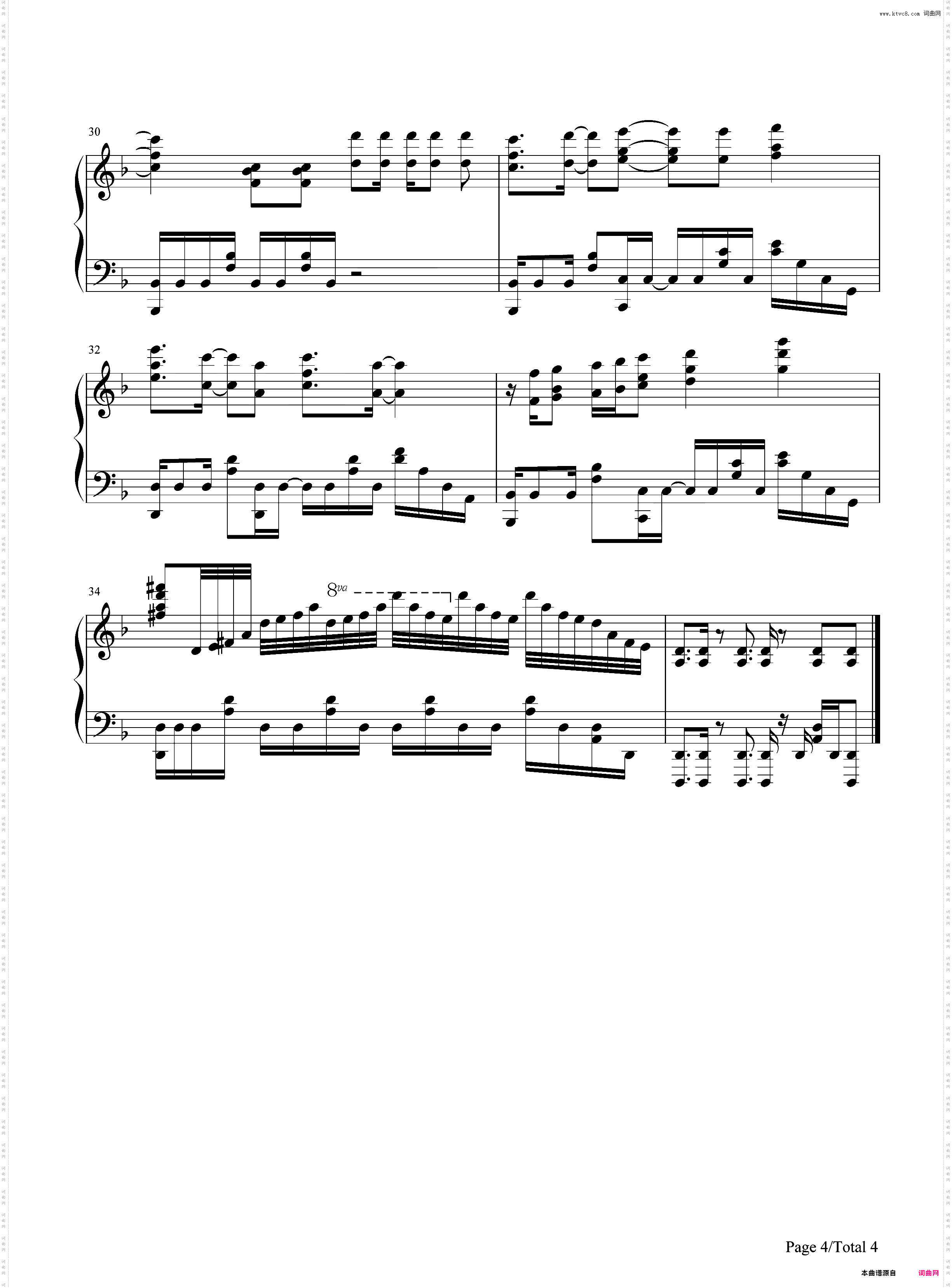 KNOCK on the CORE-Fairy gone OP