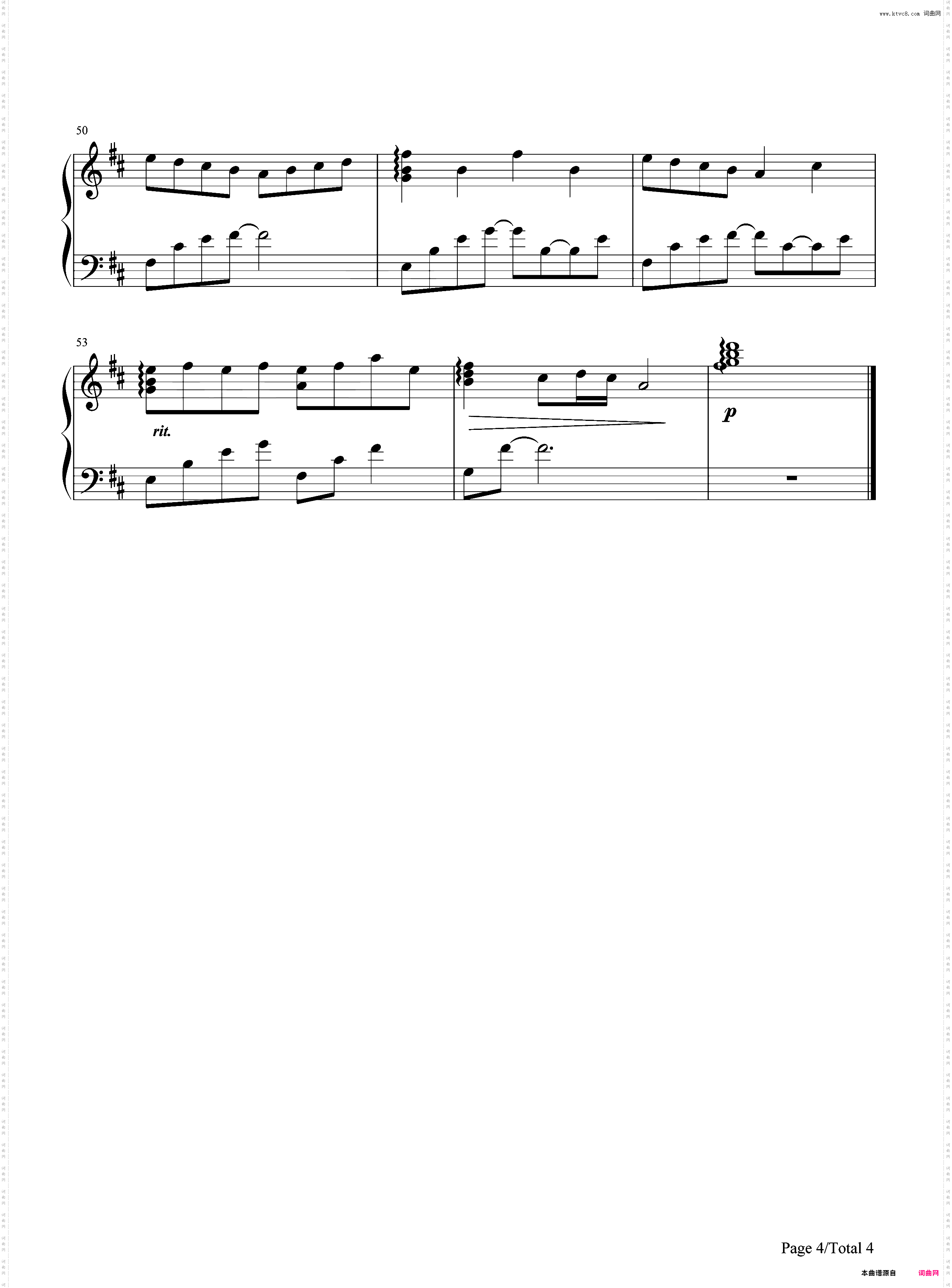 时间**-冒险岛BGM