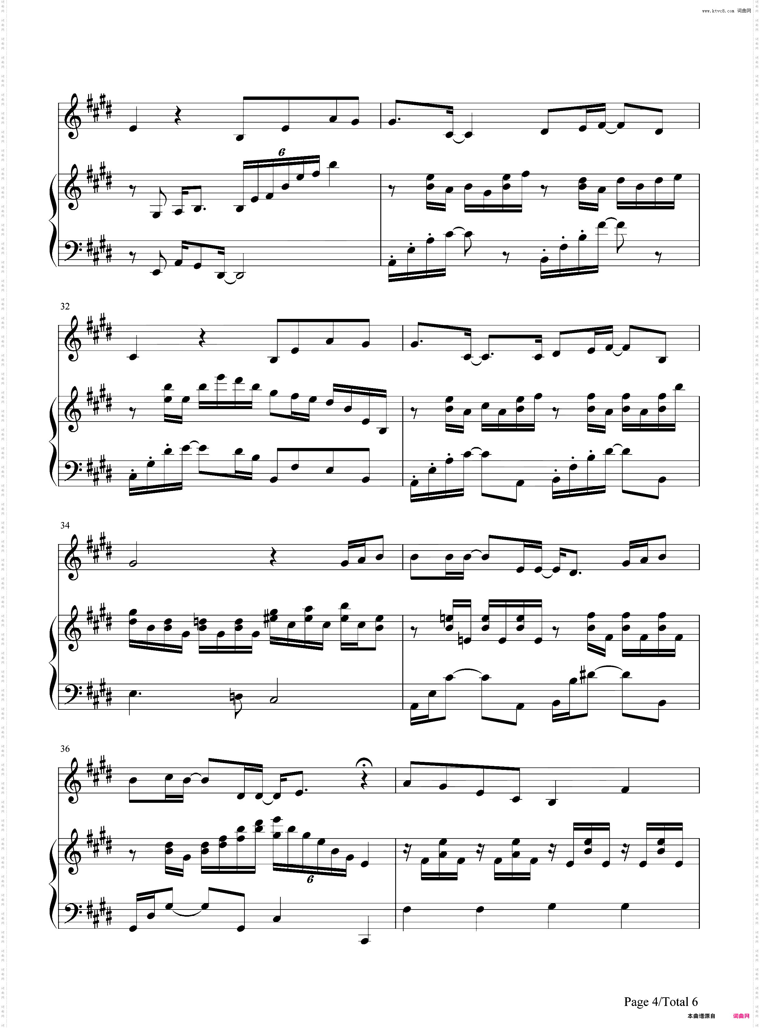 旧日时光-肆式青春中文版主题曲