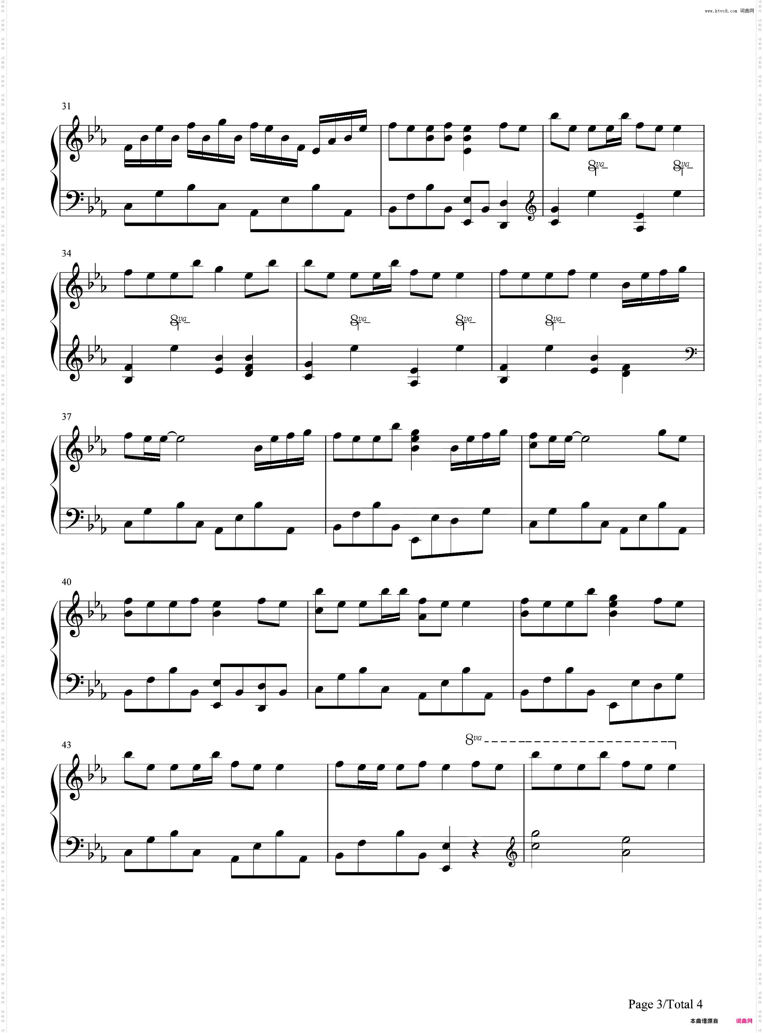 勾指起誓-非拜年祭Vocaloid中文最速传说曲