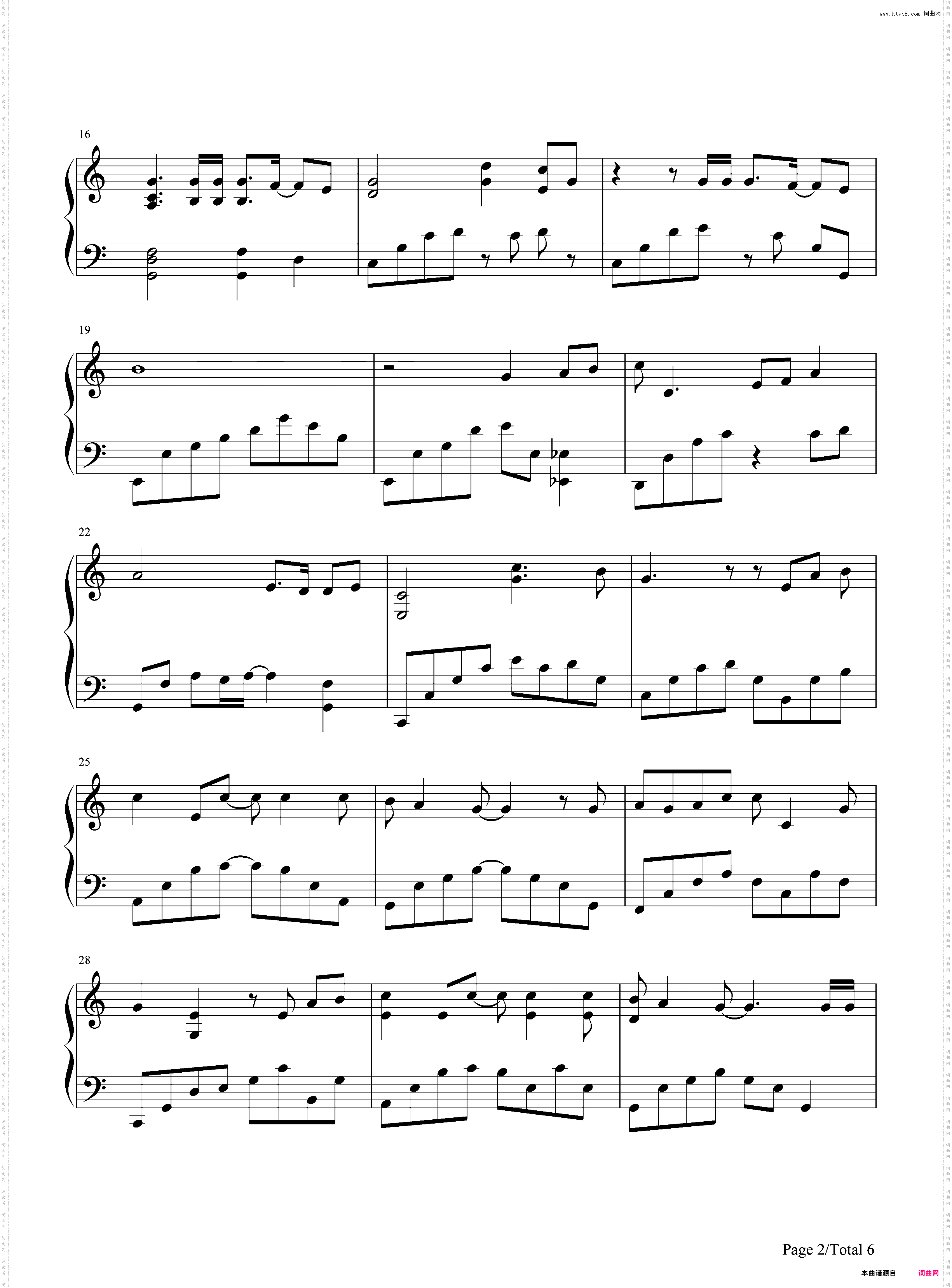 心如刀割-张学友