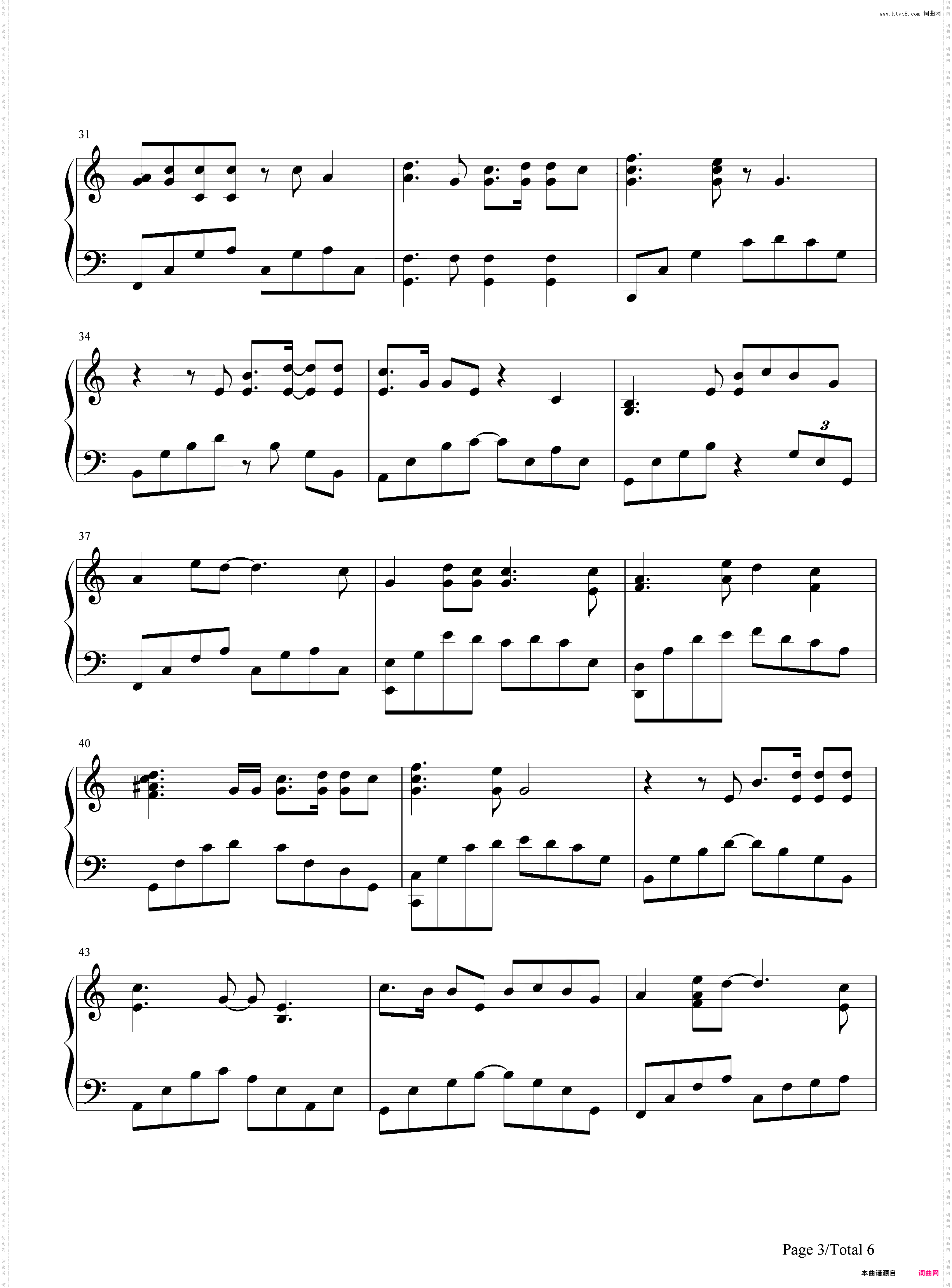 心如刀割-张学友