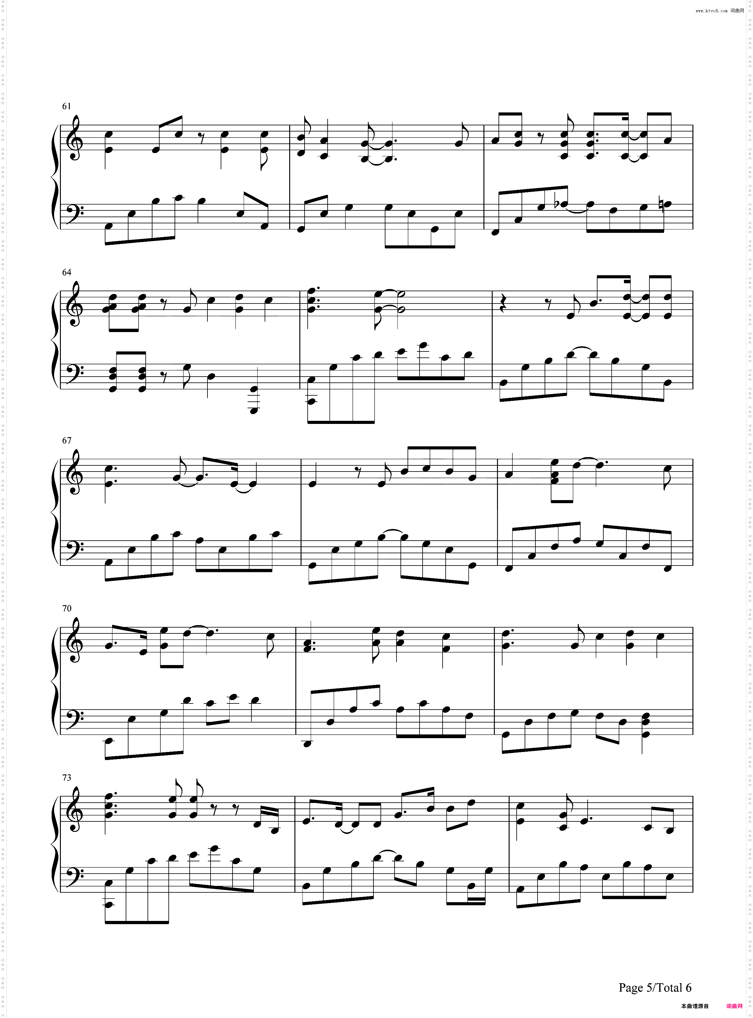 心如刀割-张学友