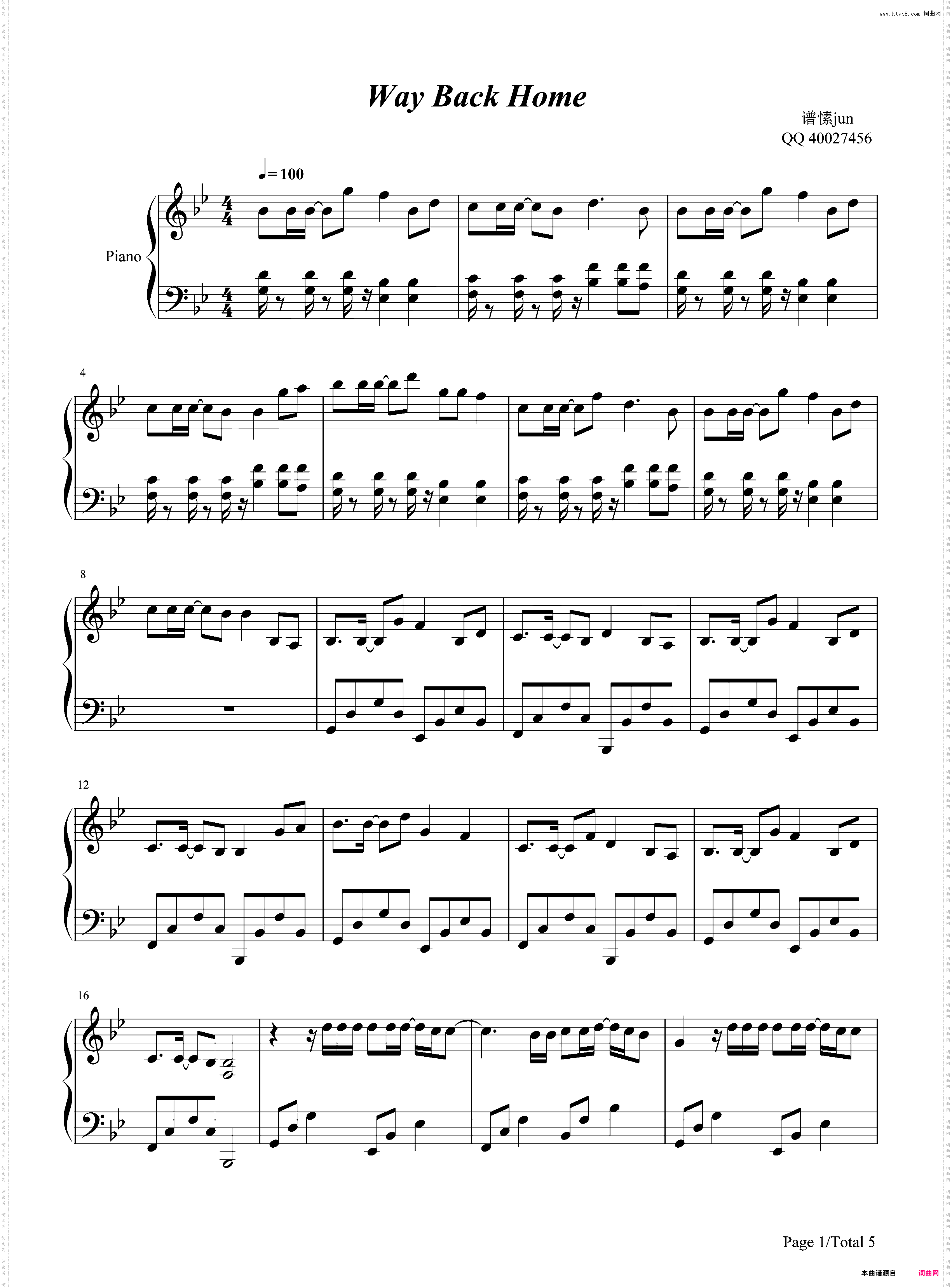 Way Back Home-一开口都想恋爱了-抖音神曲