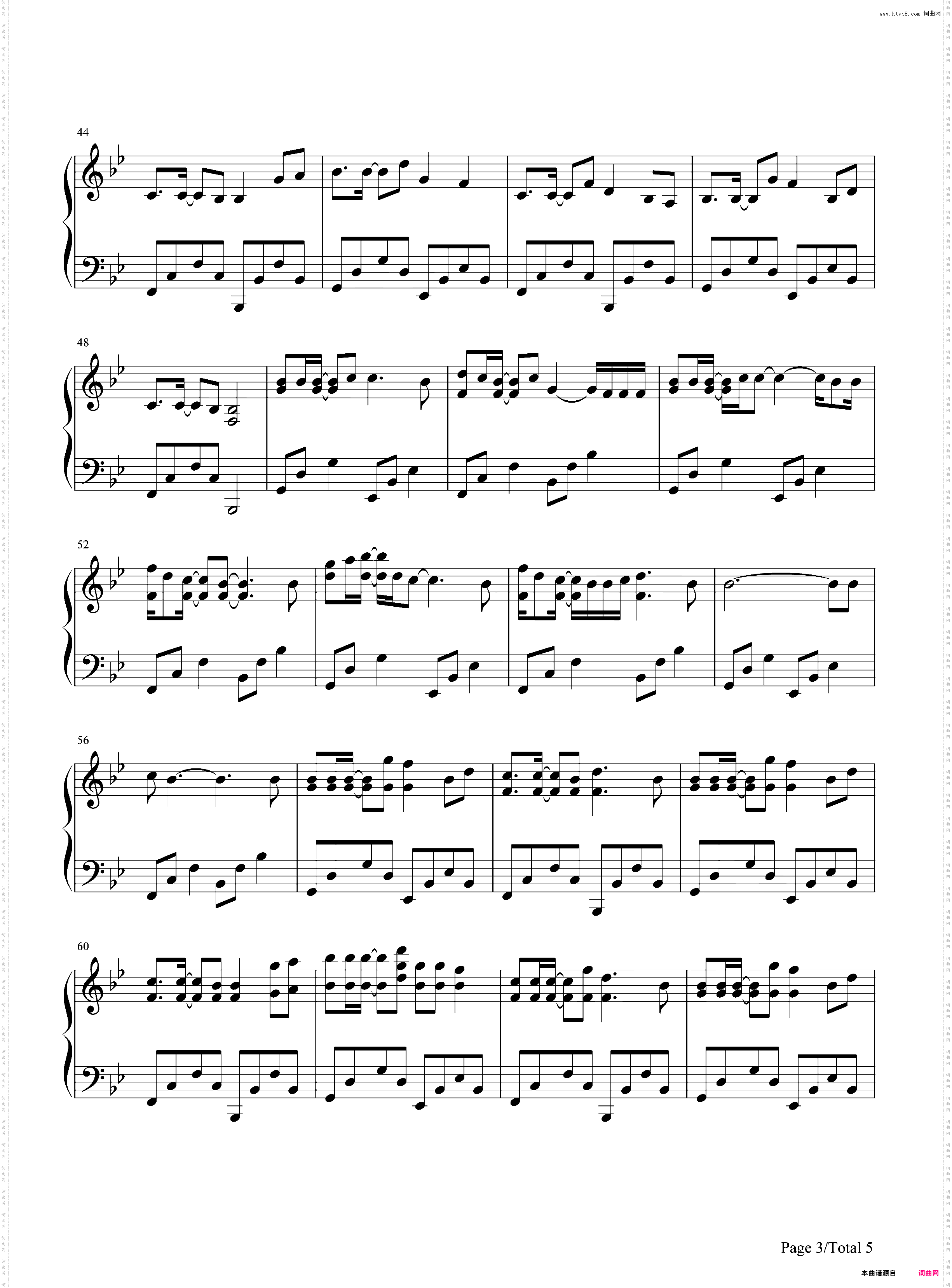 Way Back Home-一开口都想恋爱了-抖音神曲