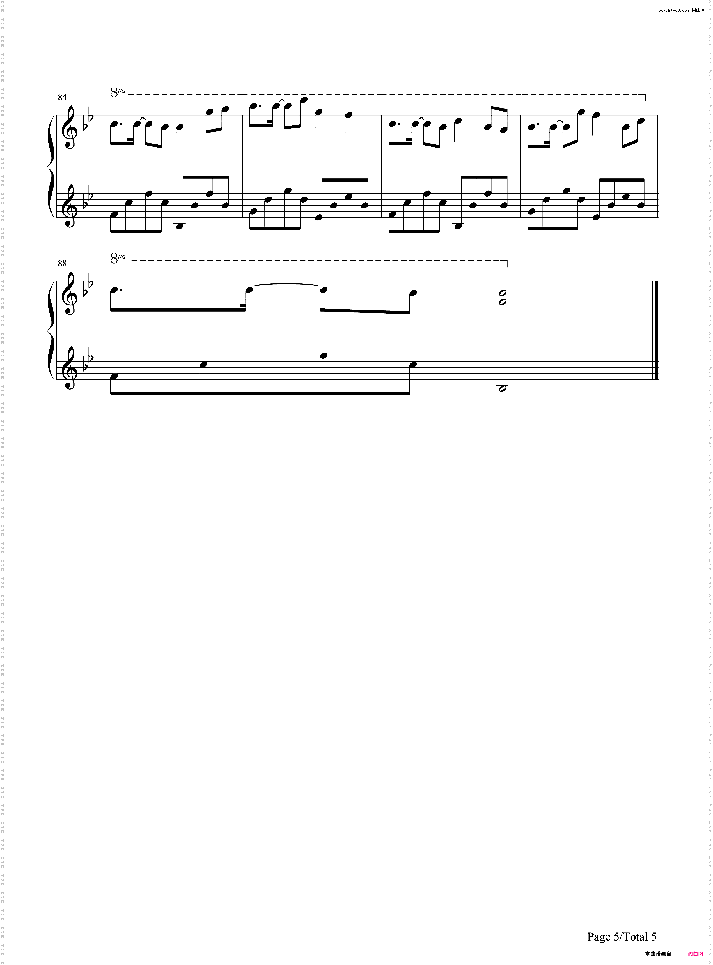 Way Back Home-一开口都想恋爱了-抖音神曲