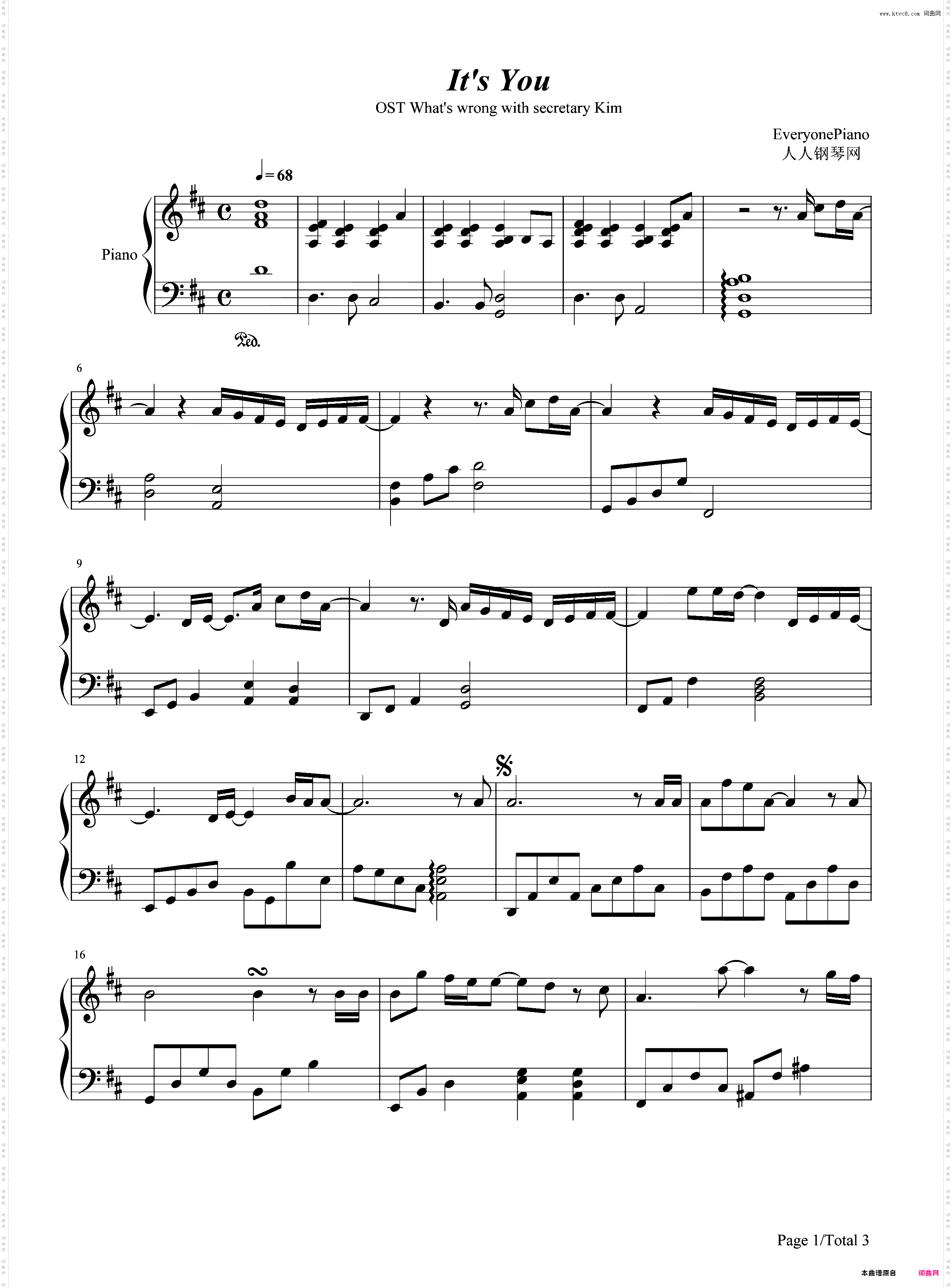 It's You-金秘书为什么那样OST