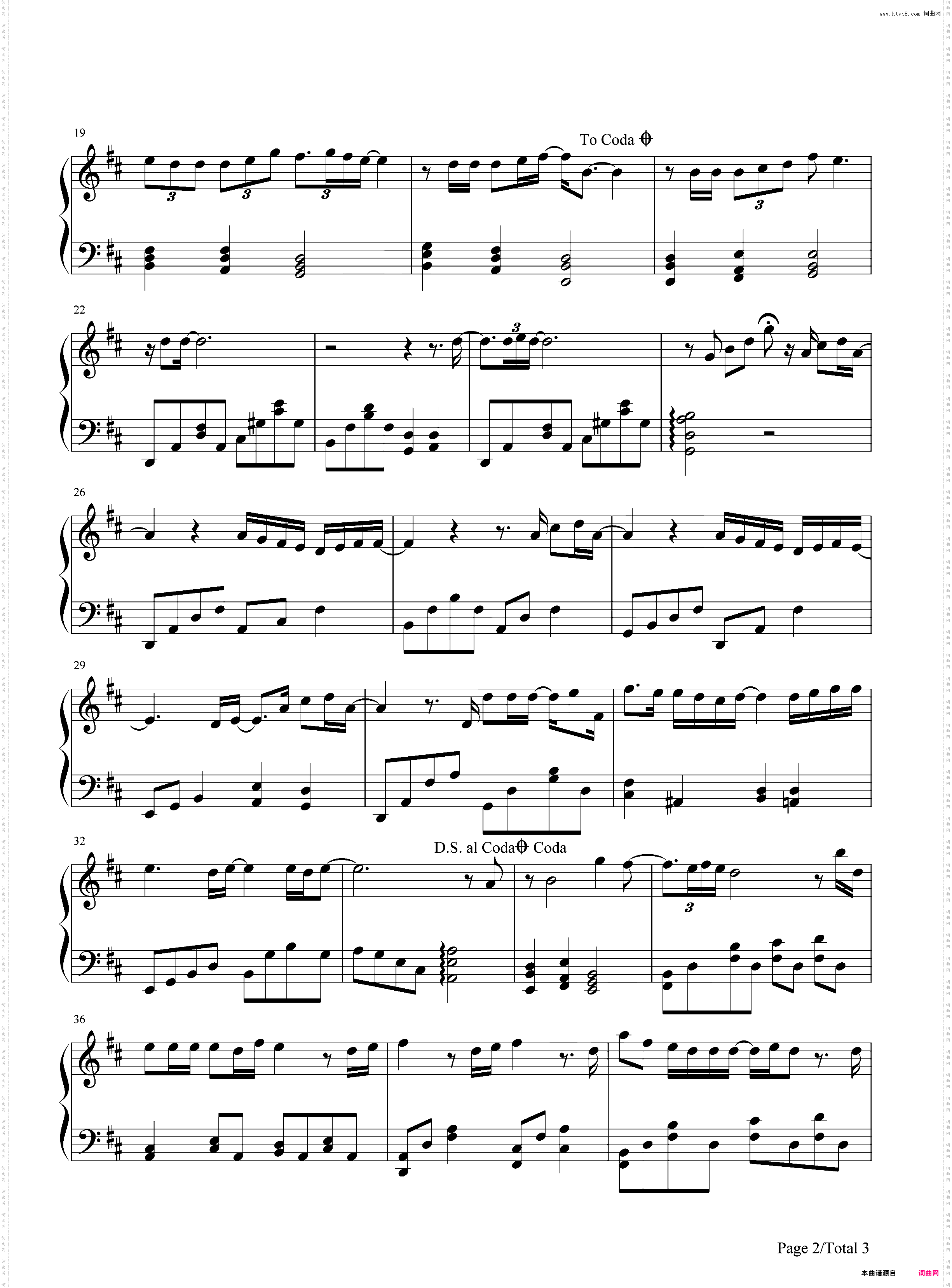 It's You-金秘书为什么那样OST