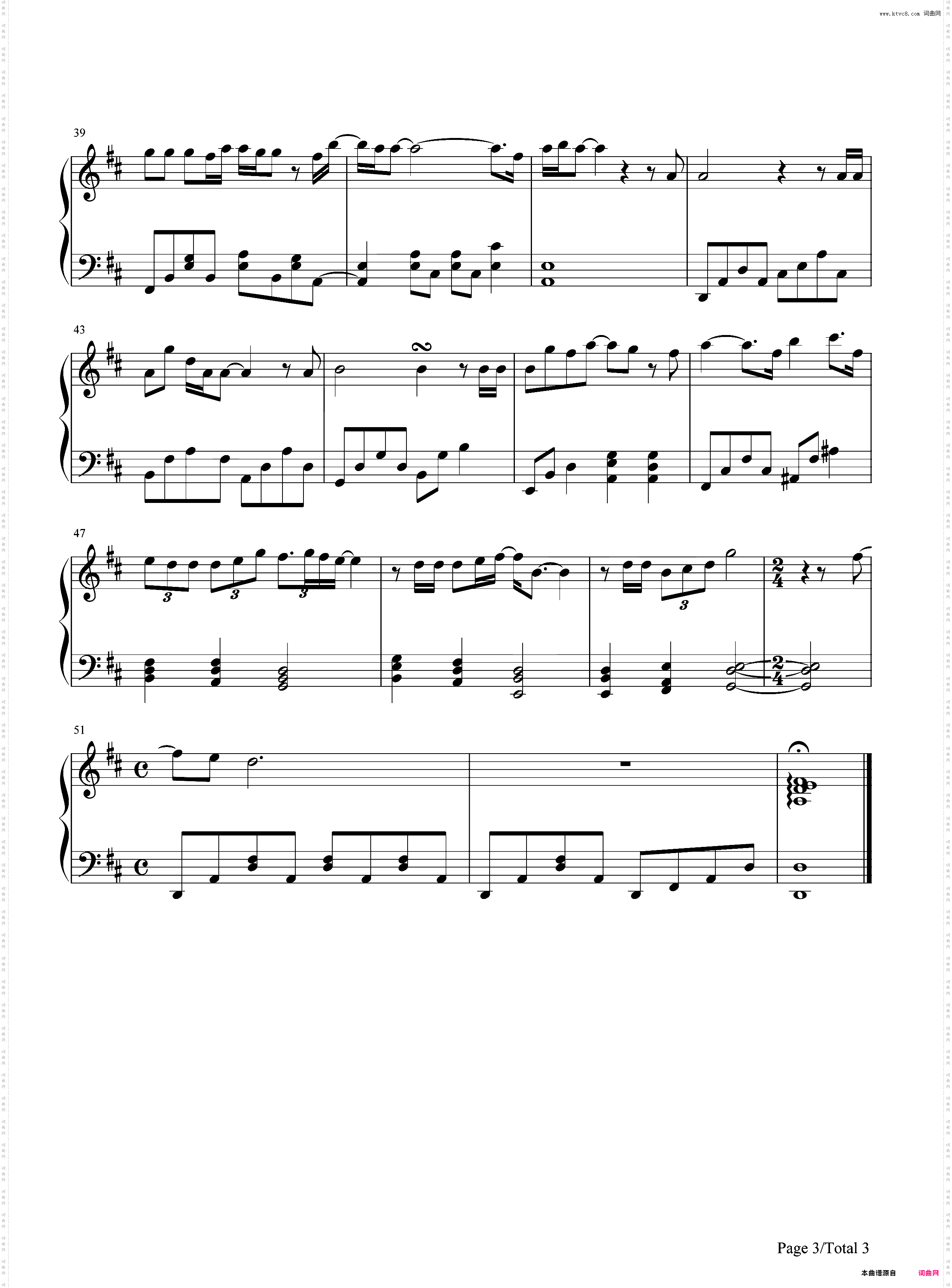 It's You-金秘书为什么那样OST