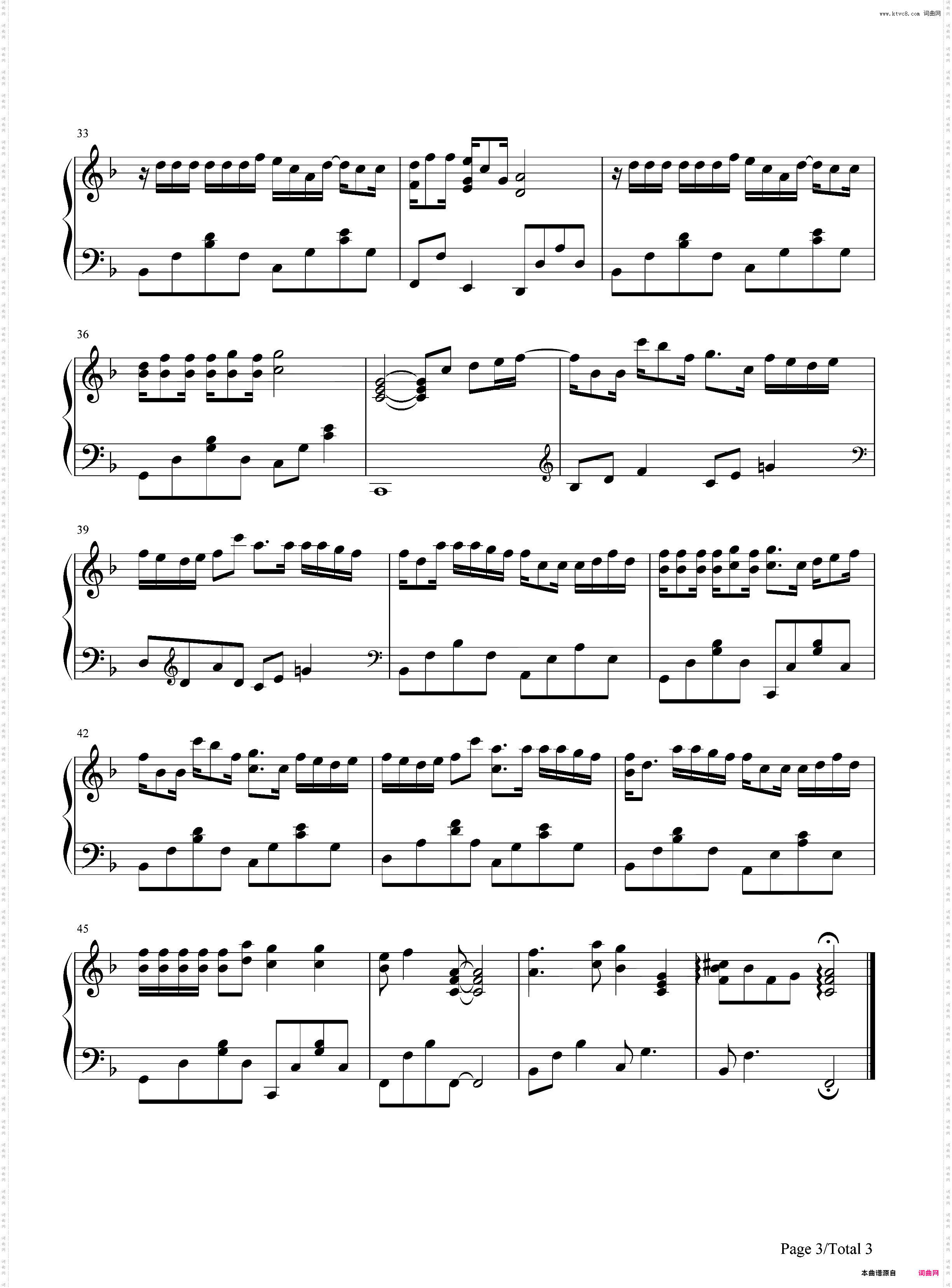 失忆-好像是每个人都拖着旧行李-抖音最火的失忆