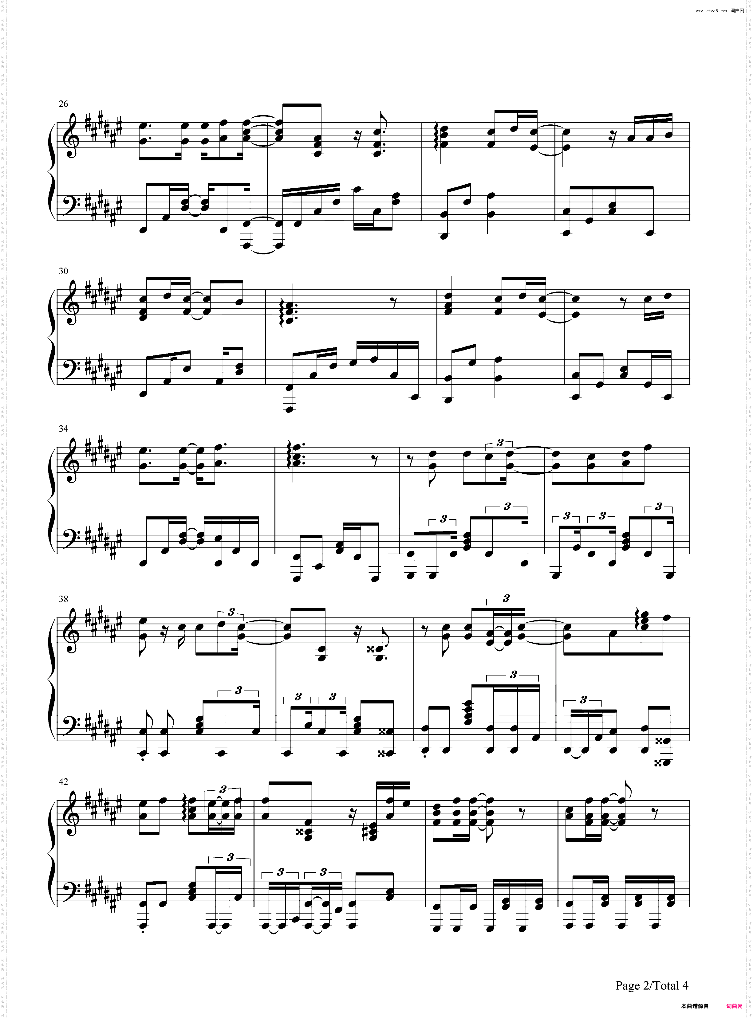 夏色恋花火-情色漫画老师第8话ED