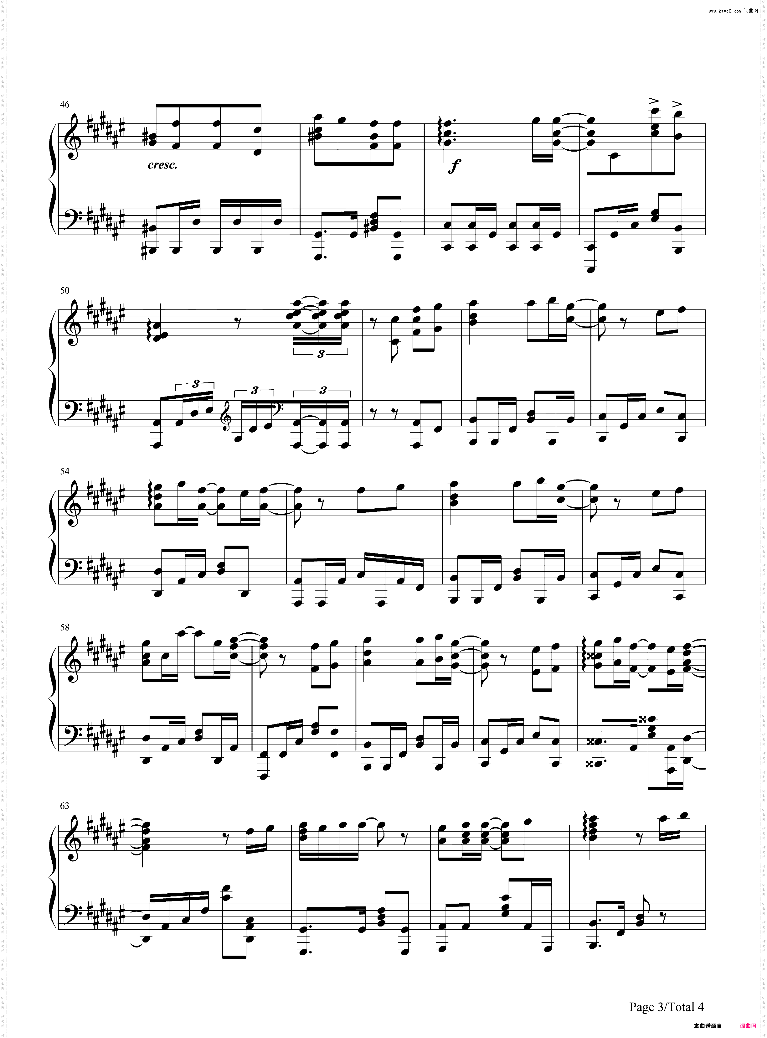 夏色恋花火-情色漫画老师第8话ED