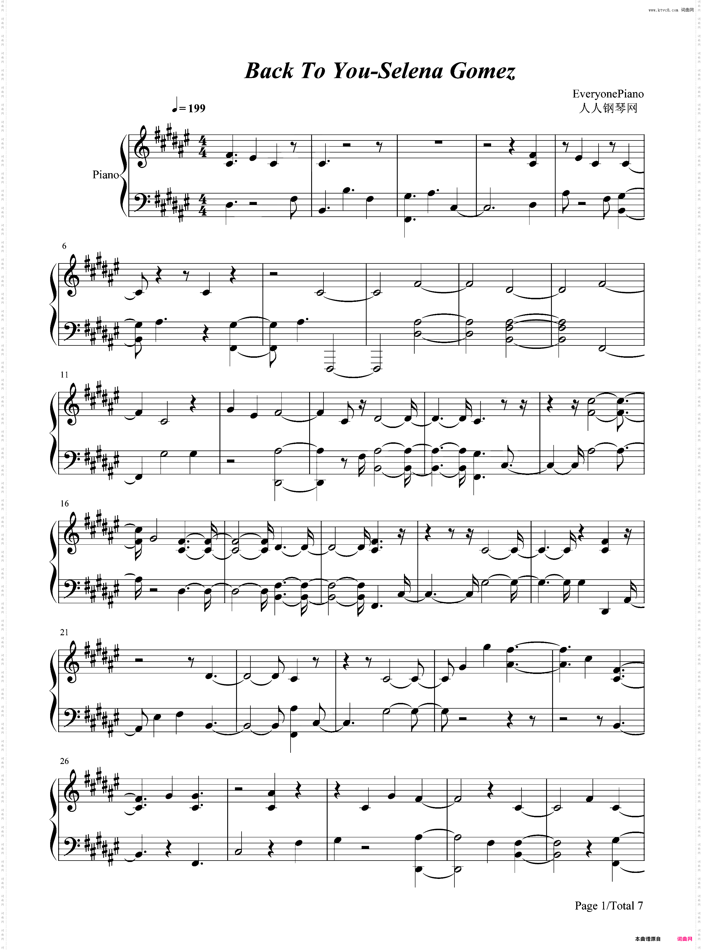 Back to You-十三个原因第二季插曲
