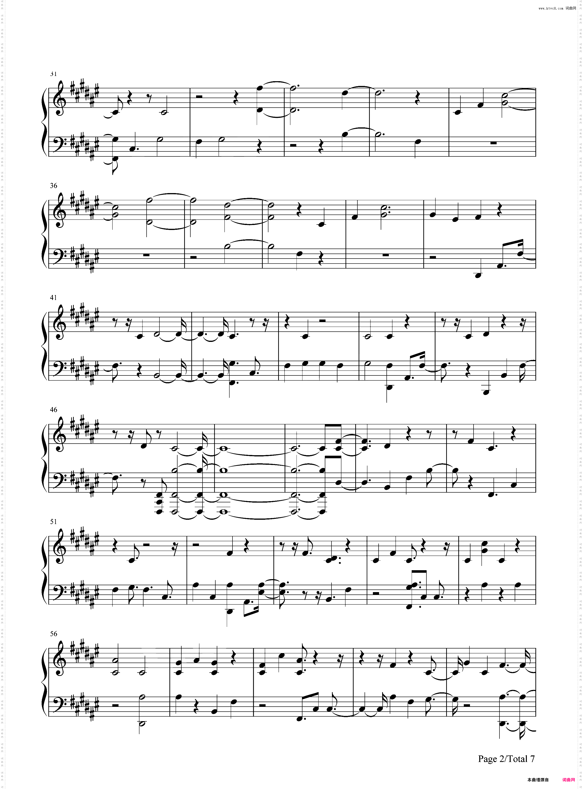 Back to You-十三个原因第二季插曲