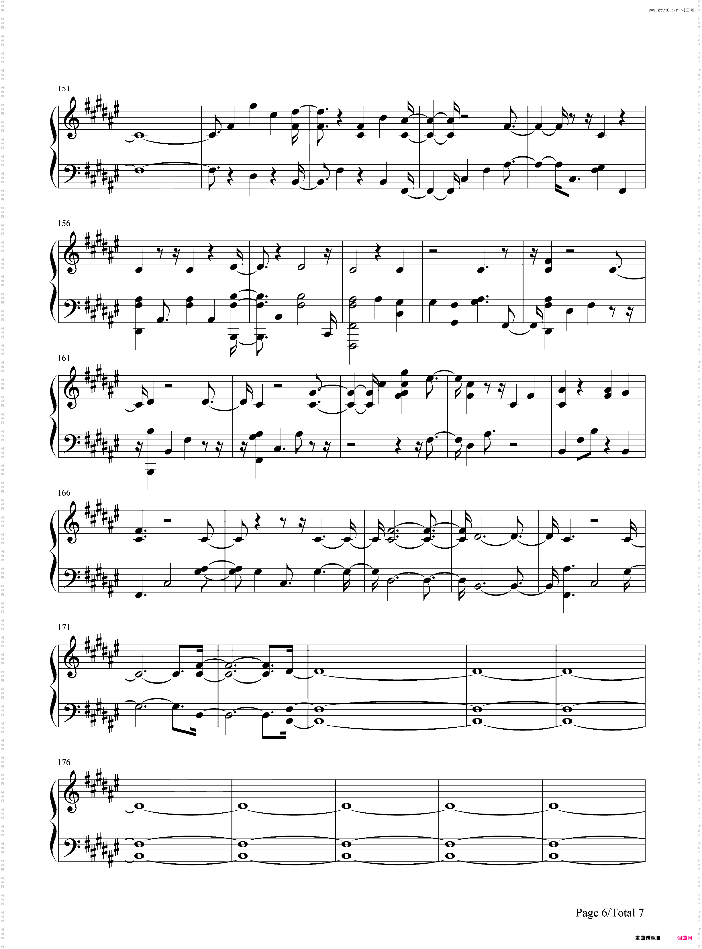 Back to You-十三个原因第二季插曲