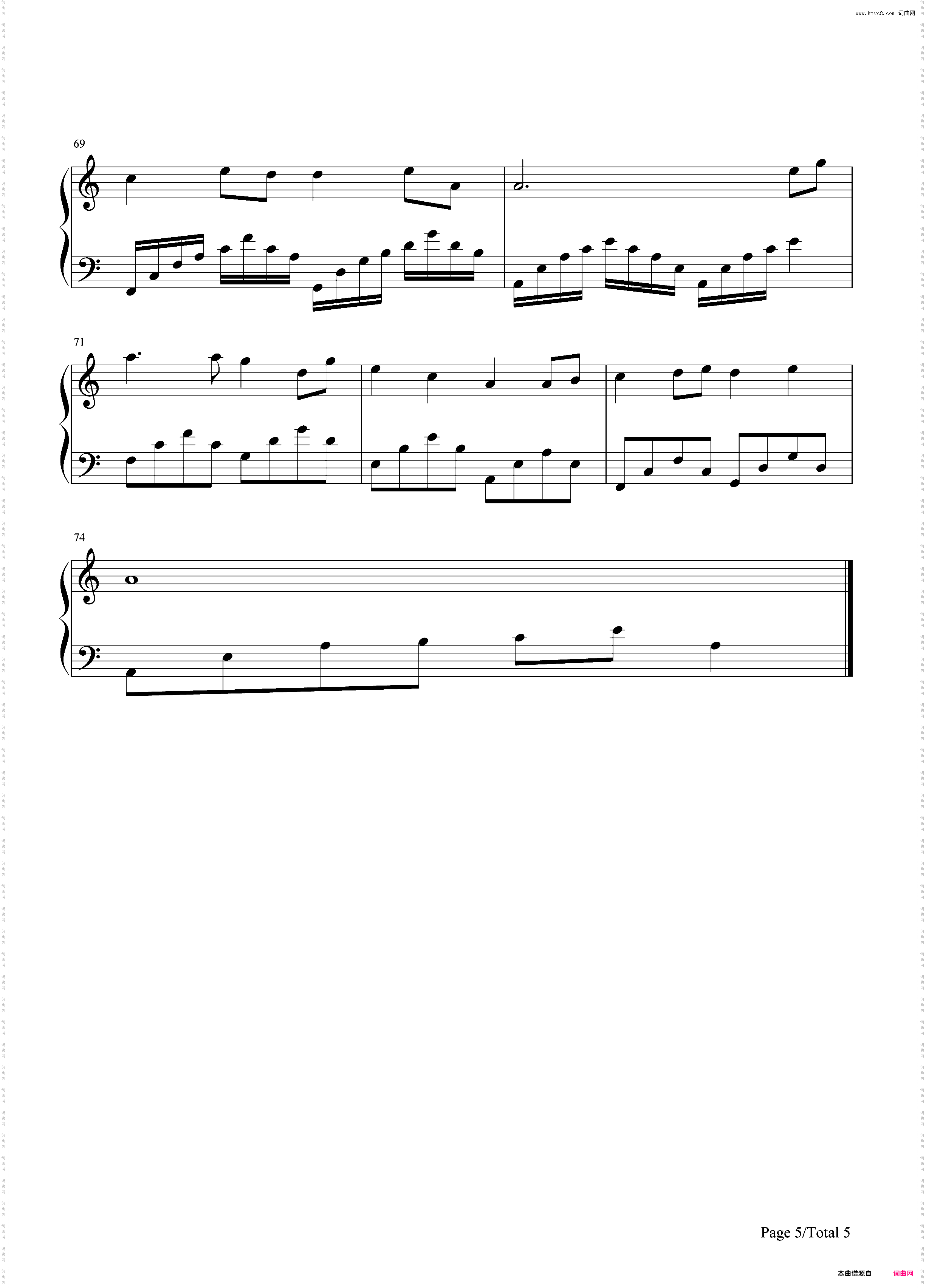 星月神话-神话插曲-简单优美版