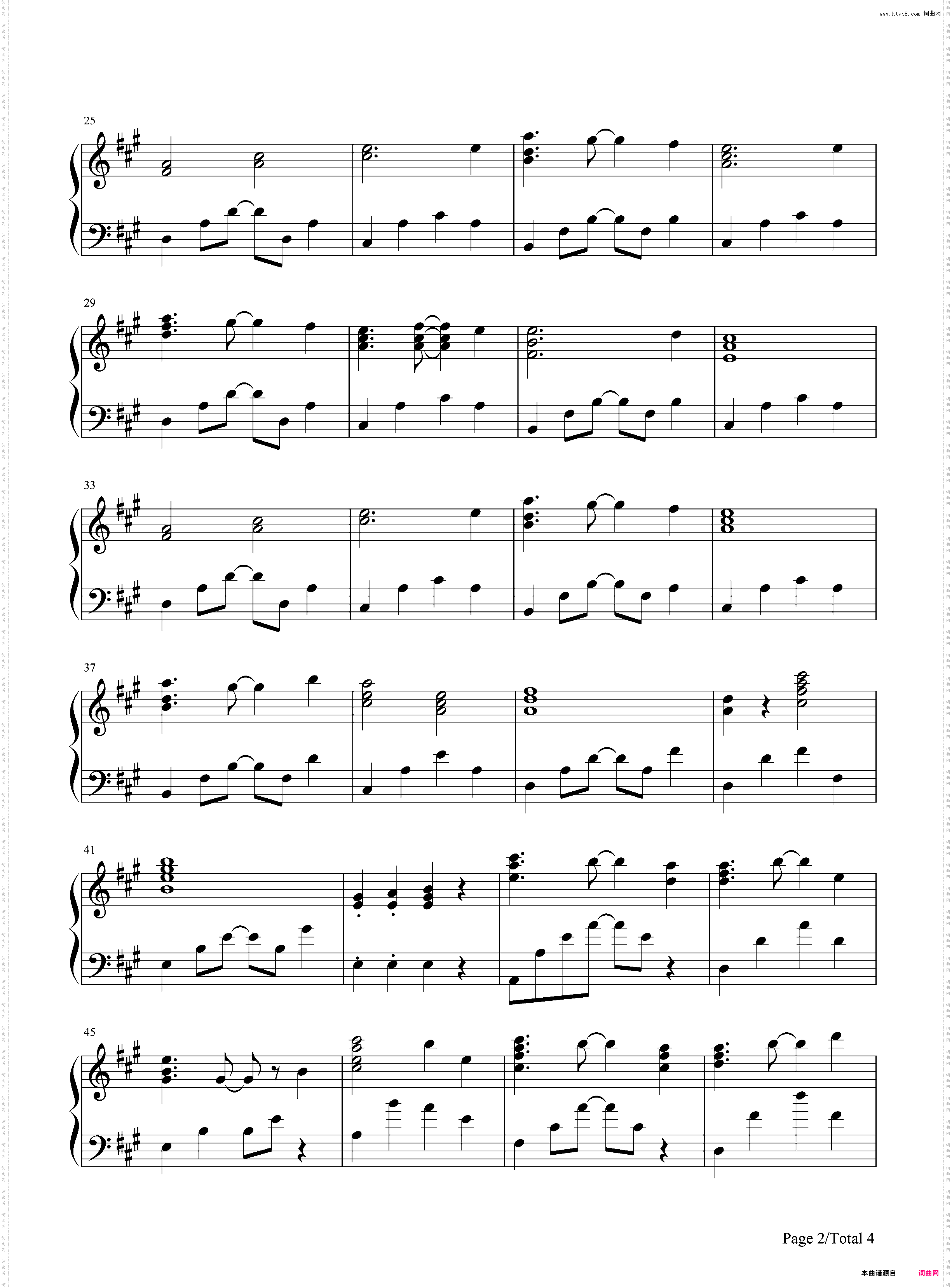 ふゆびより-摇曳露营ED