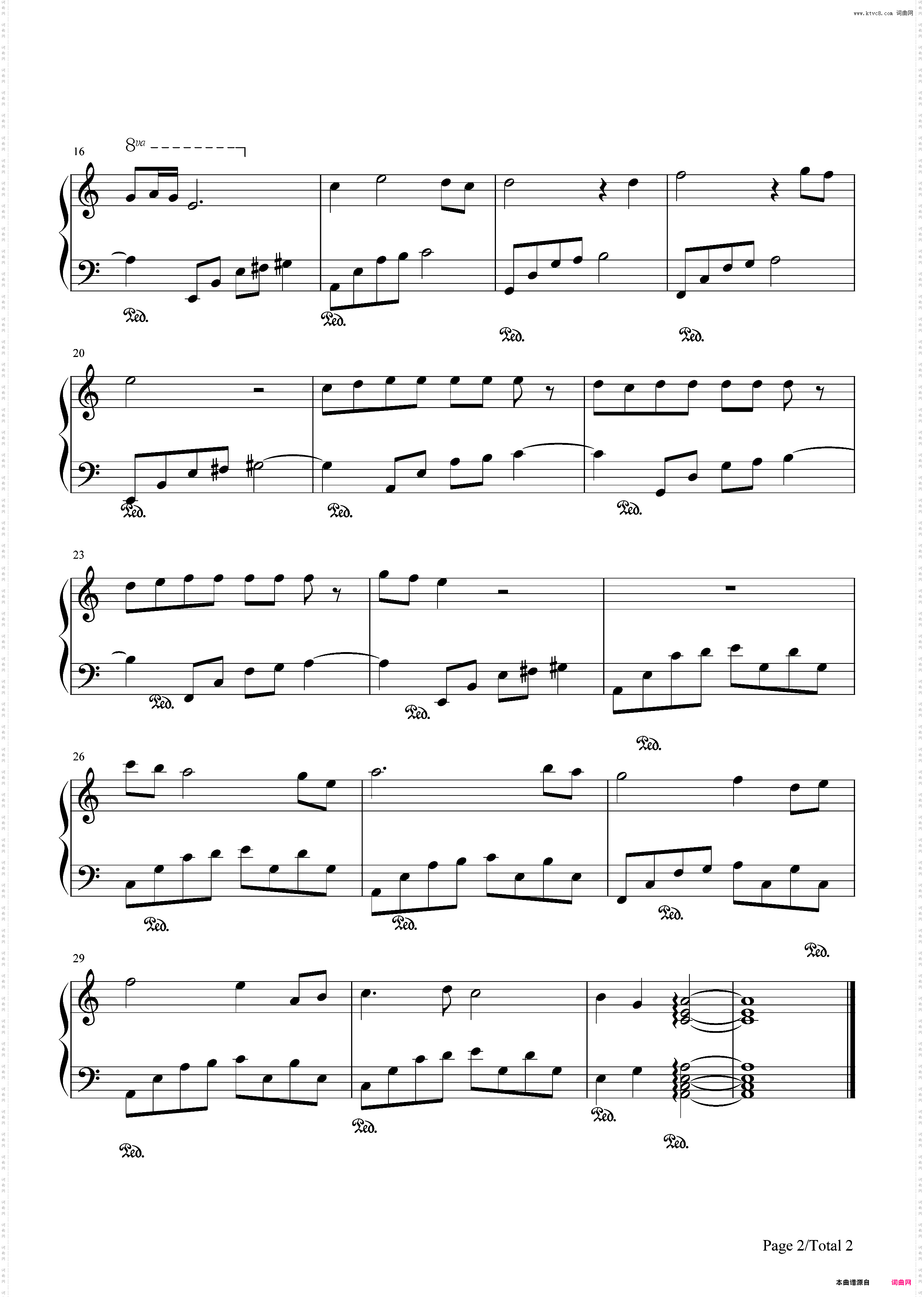 失恋进行曲-简单又好听的练习曲