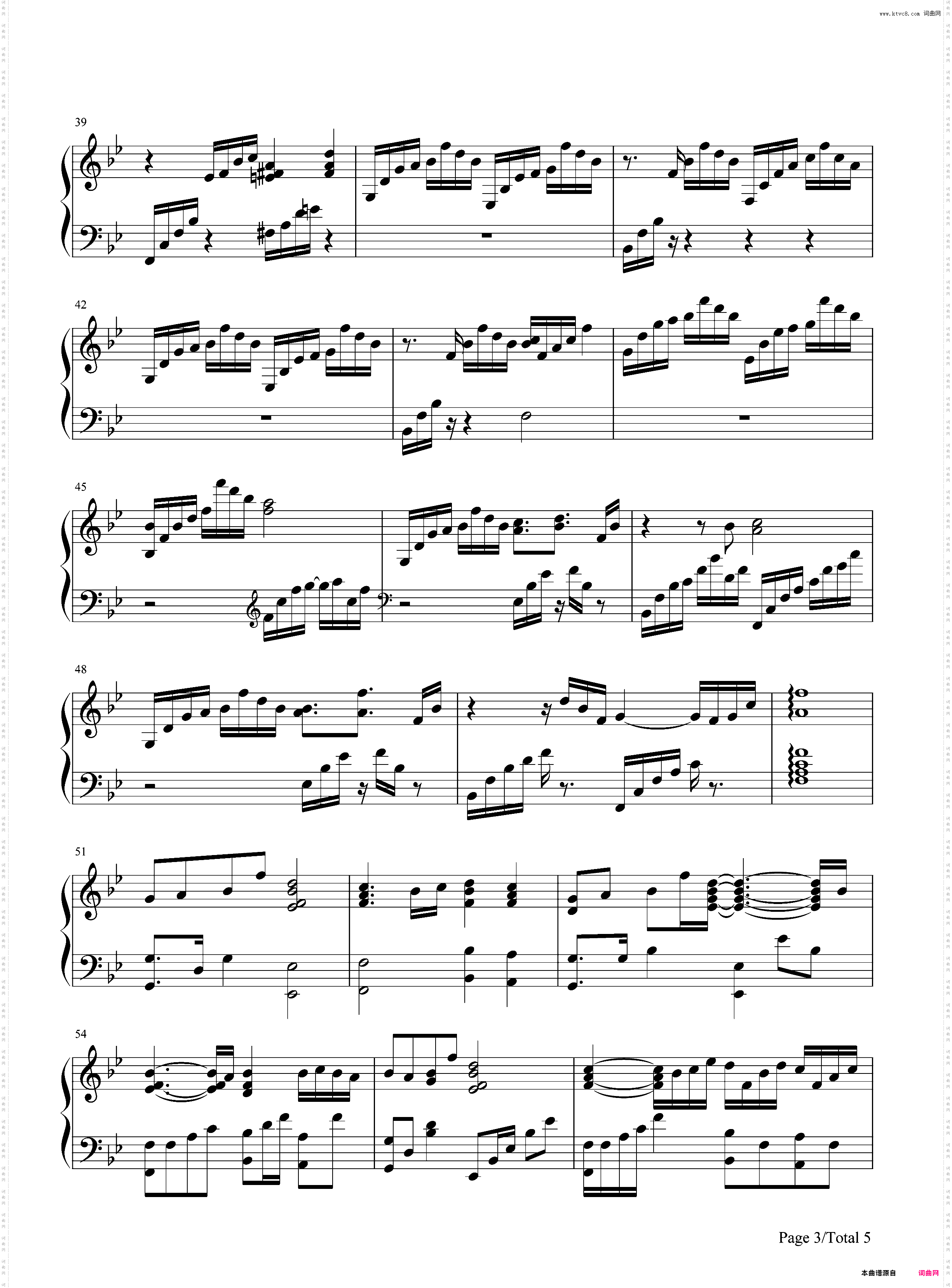 没有出口的迷宫-V·K克