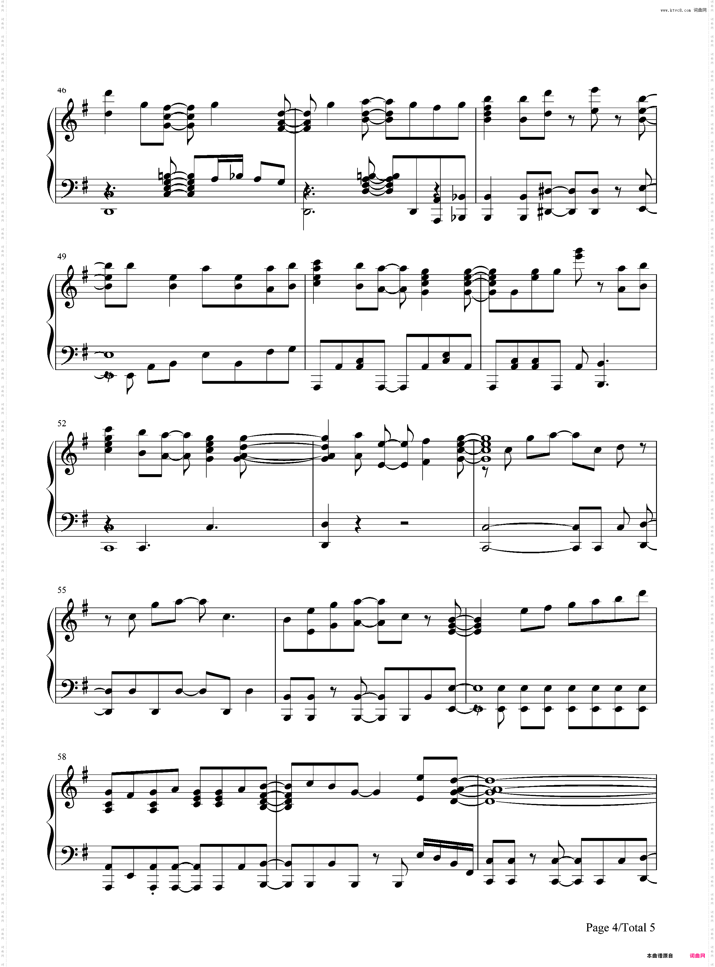 永远ラビリンス-我的女友是个过度认真的处女bitch OP