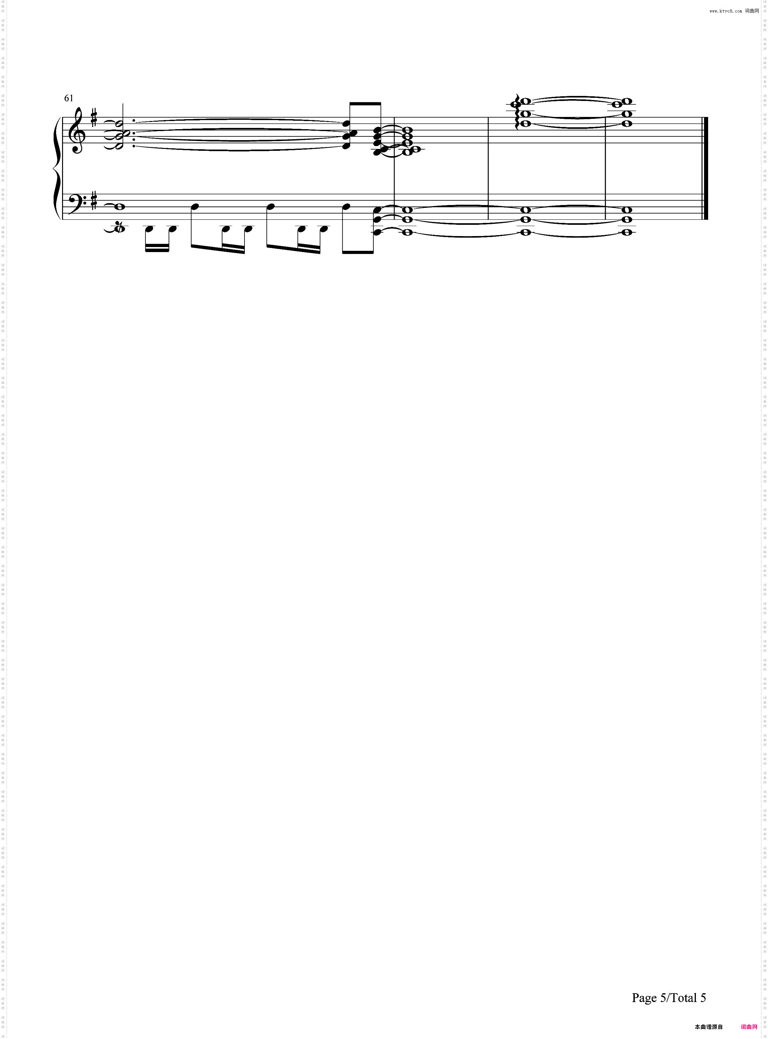 永远ラビリンス-我的女友是个过度认真的处女bitch OP