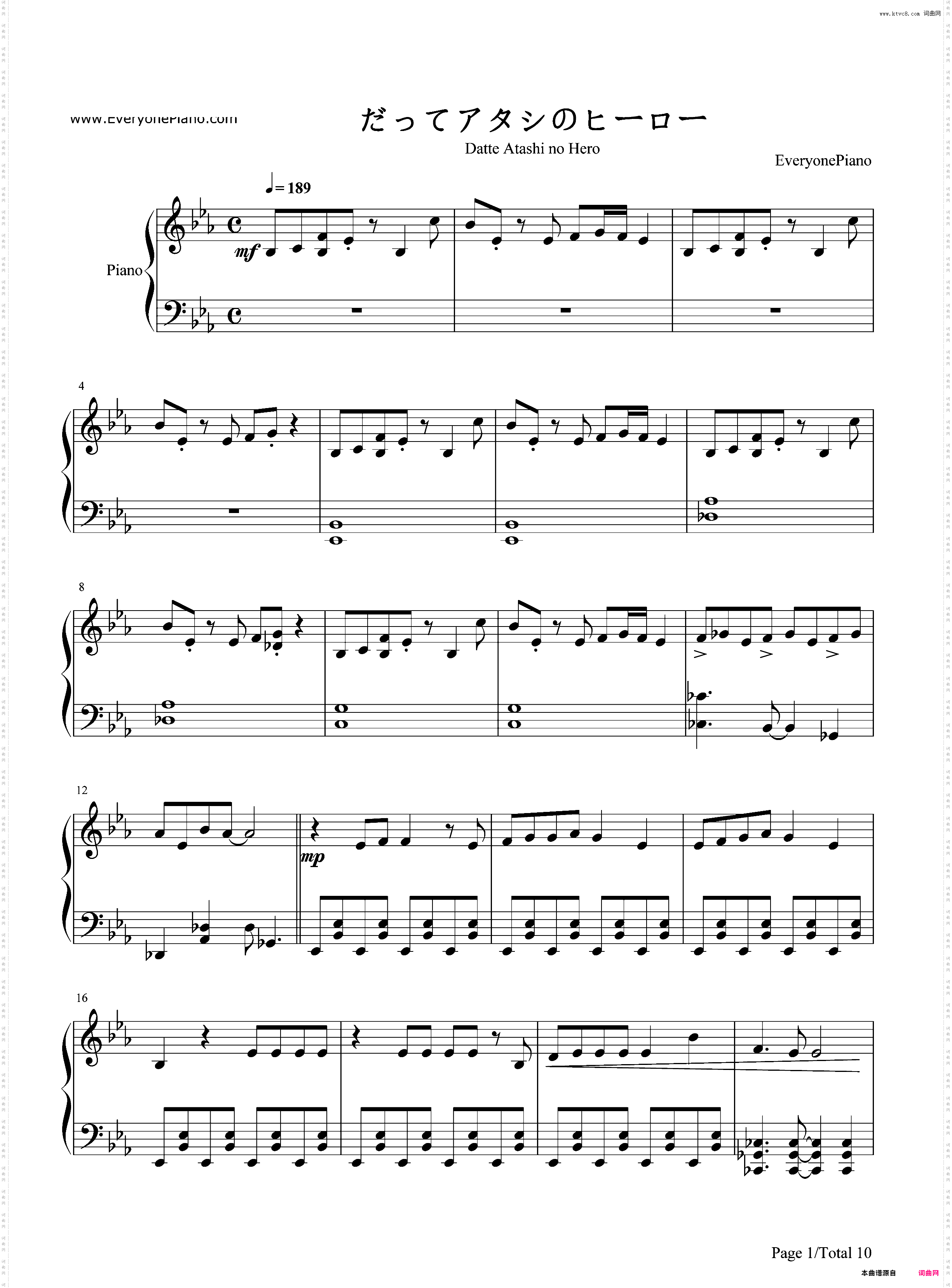 だってアタシのヒーロー-我的英雄学院第二季ED