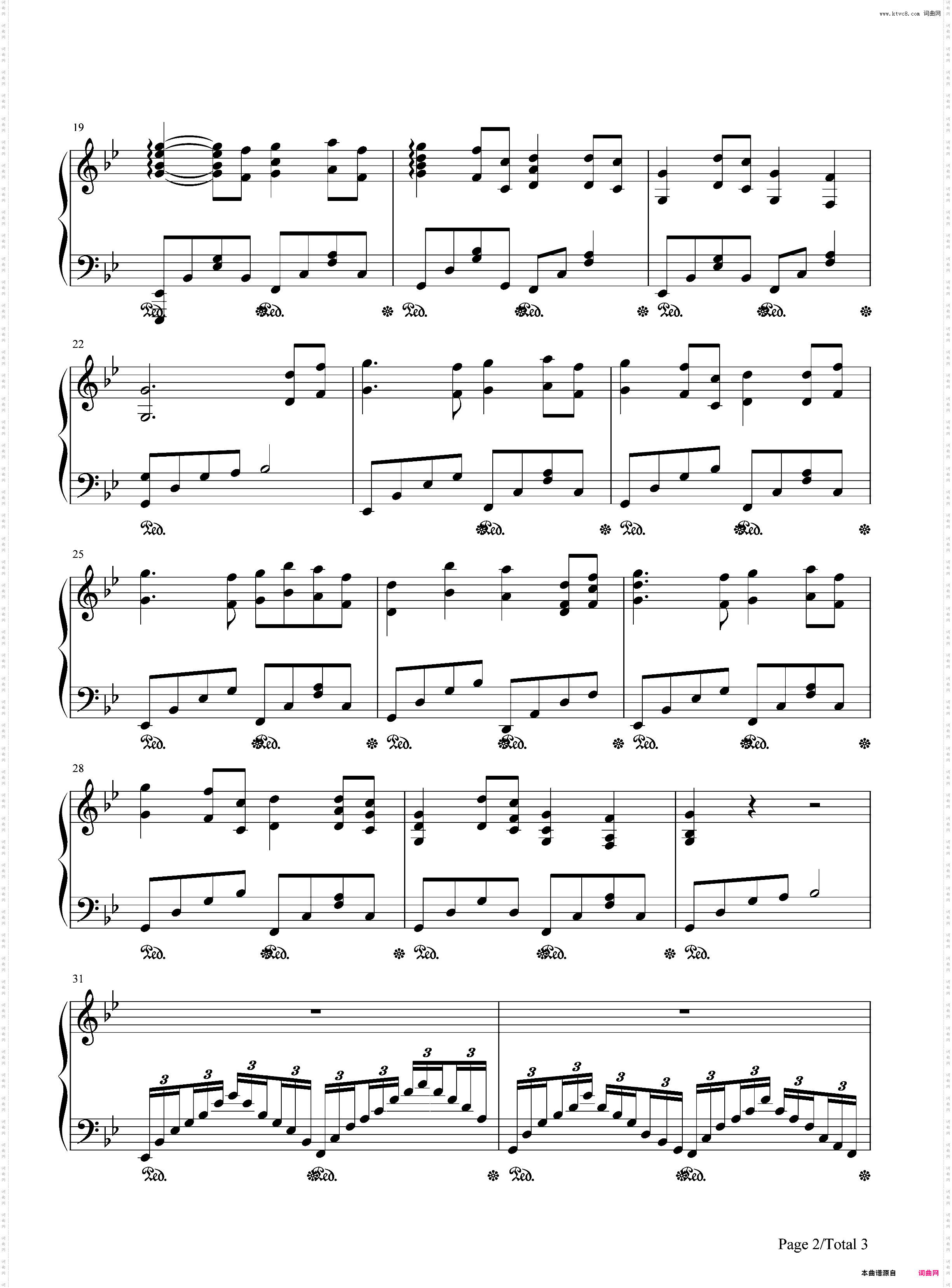 穿越时空的思念-犬夜叉主题曲