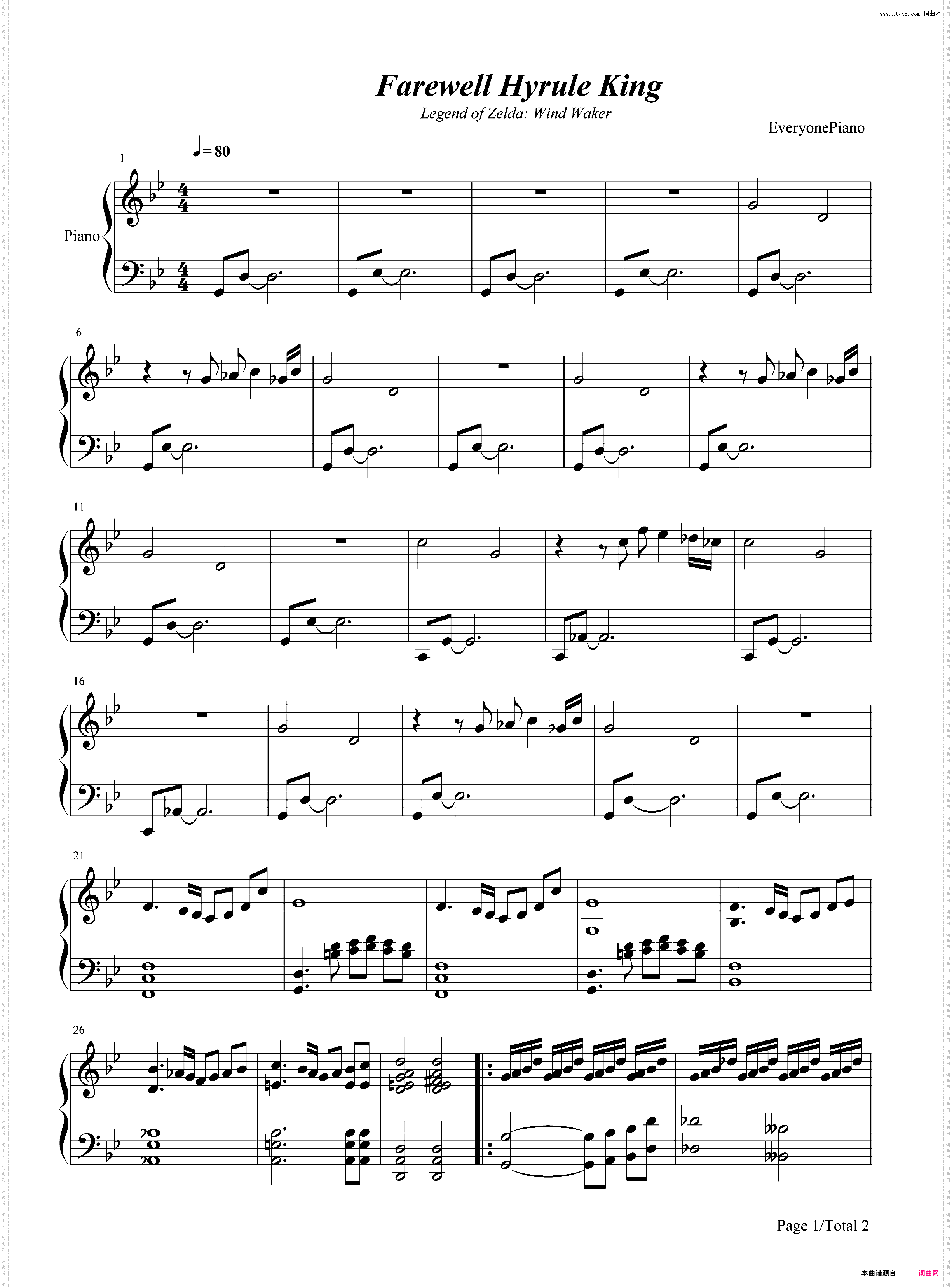 Farewell Hyrule King-塞尔达传说风之杖