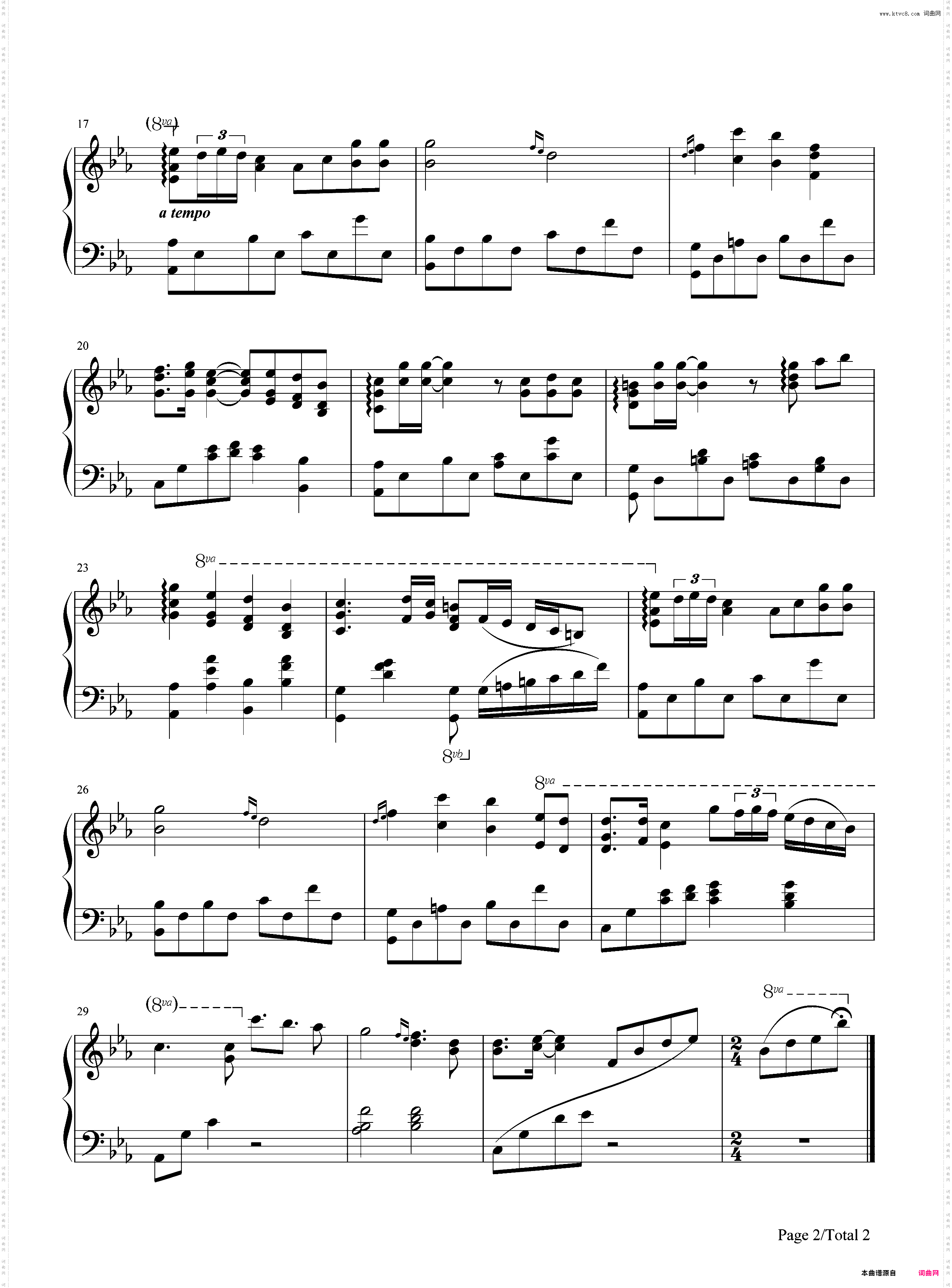 Ifs and Buts-阿保刚