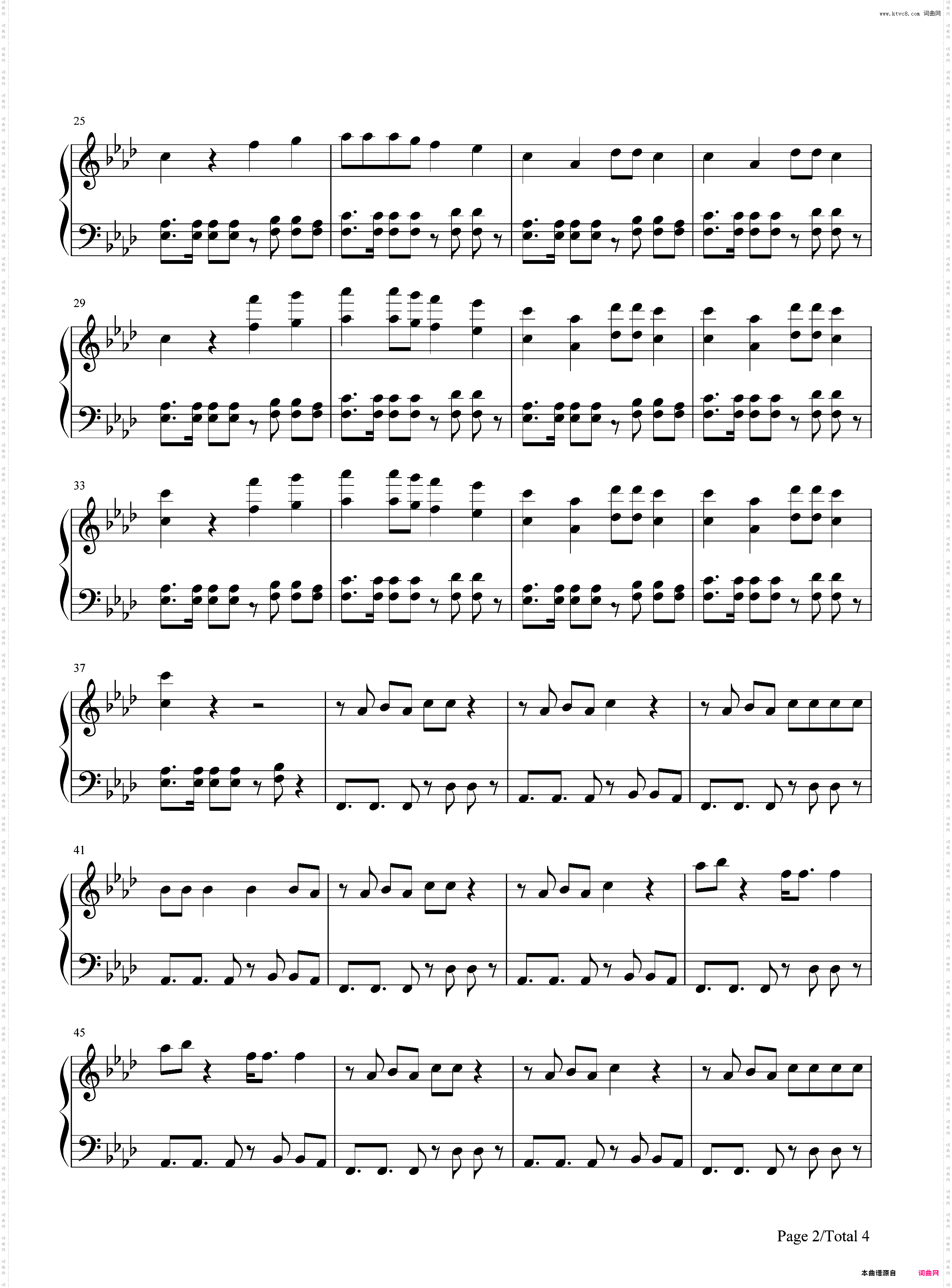 More Than You Know-Axwell and Ingrosso