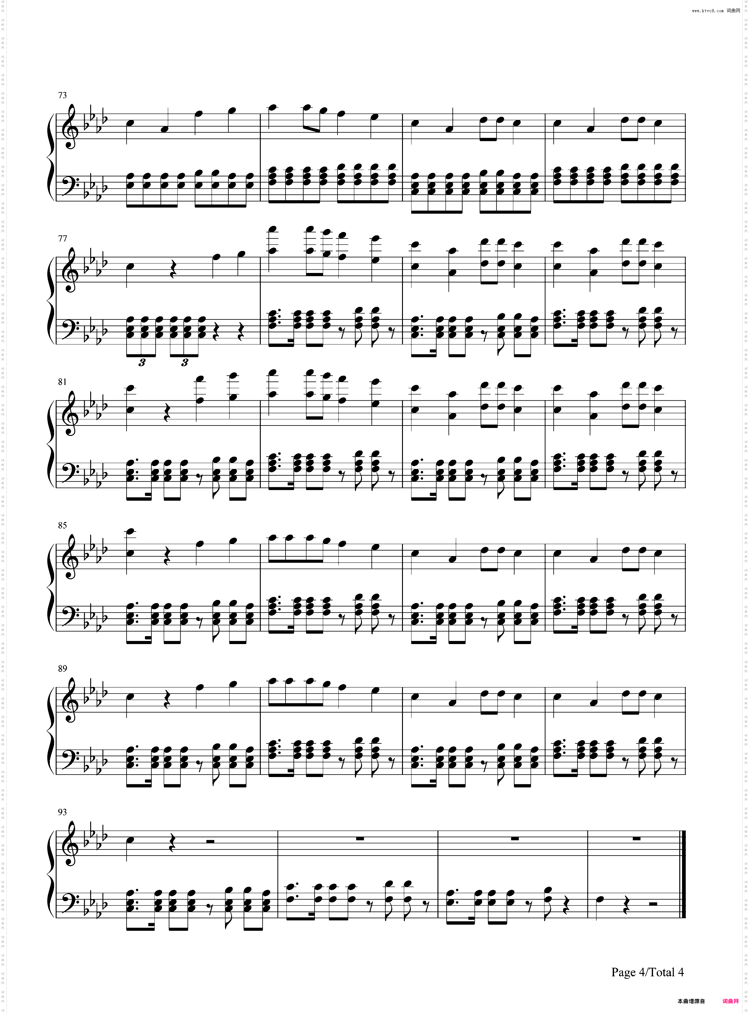 More Than You Know-Axwell and Ingrosso