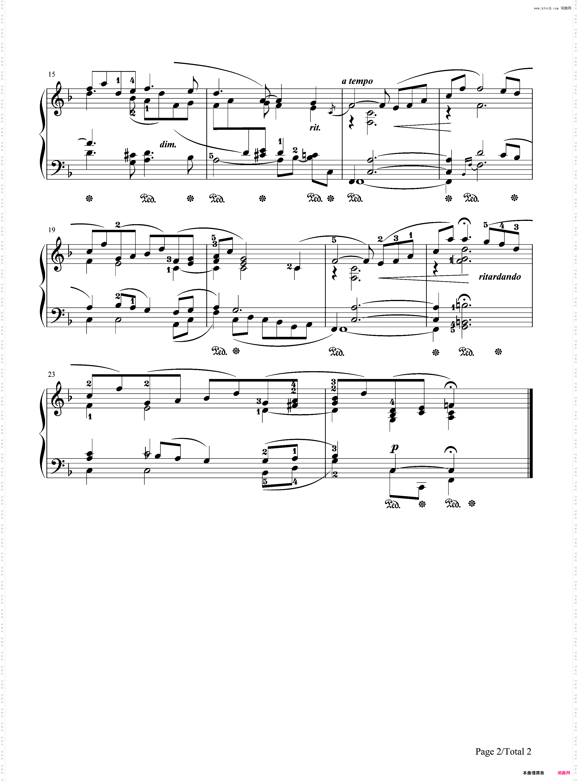 梦幻曲-童年情景