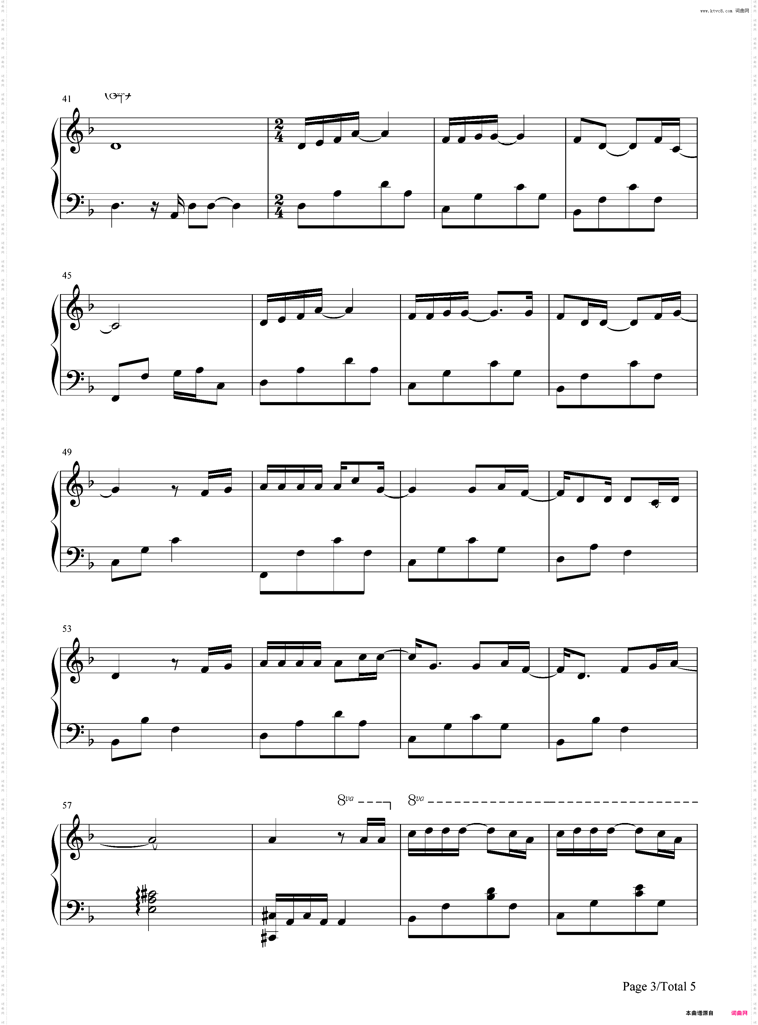 等一分钟-徐誉滕