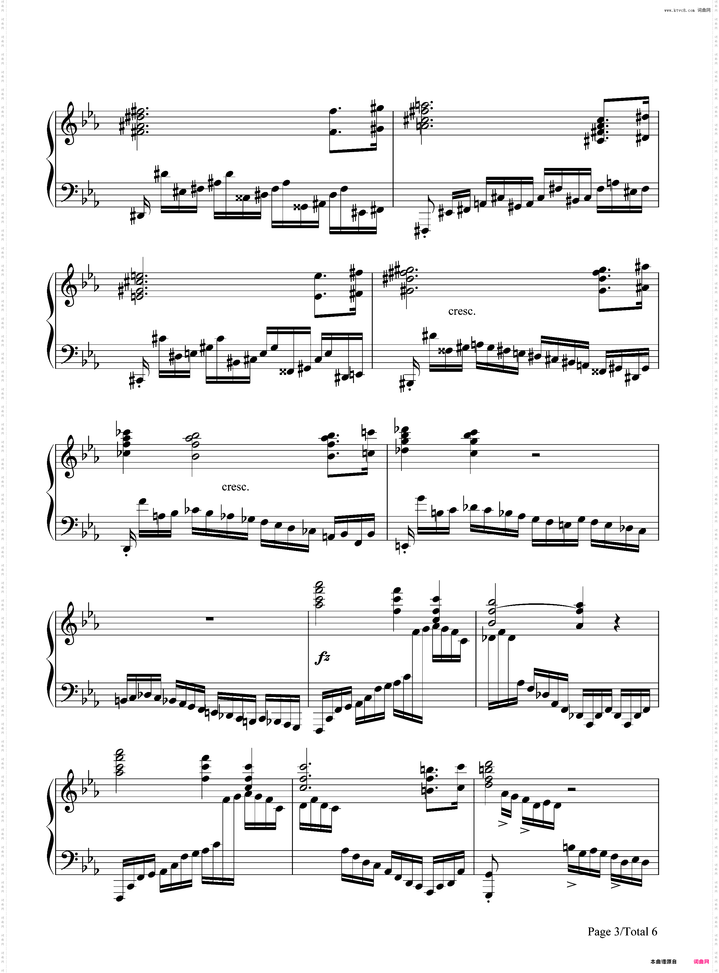 革命练习曲-肖邦