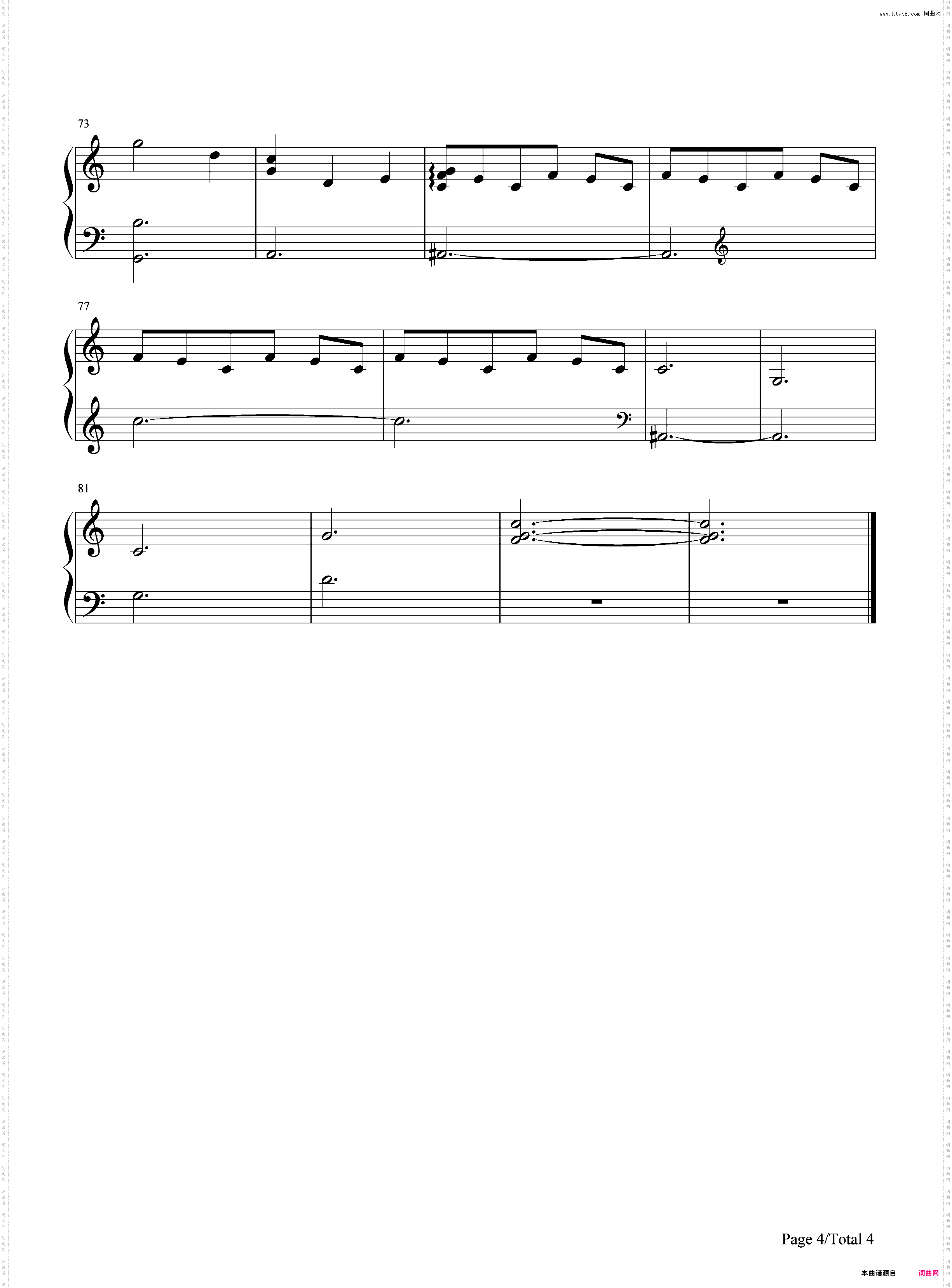 私の嘘 PianoSolo-四月是你的谎言OST