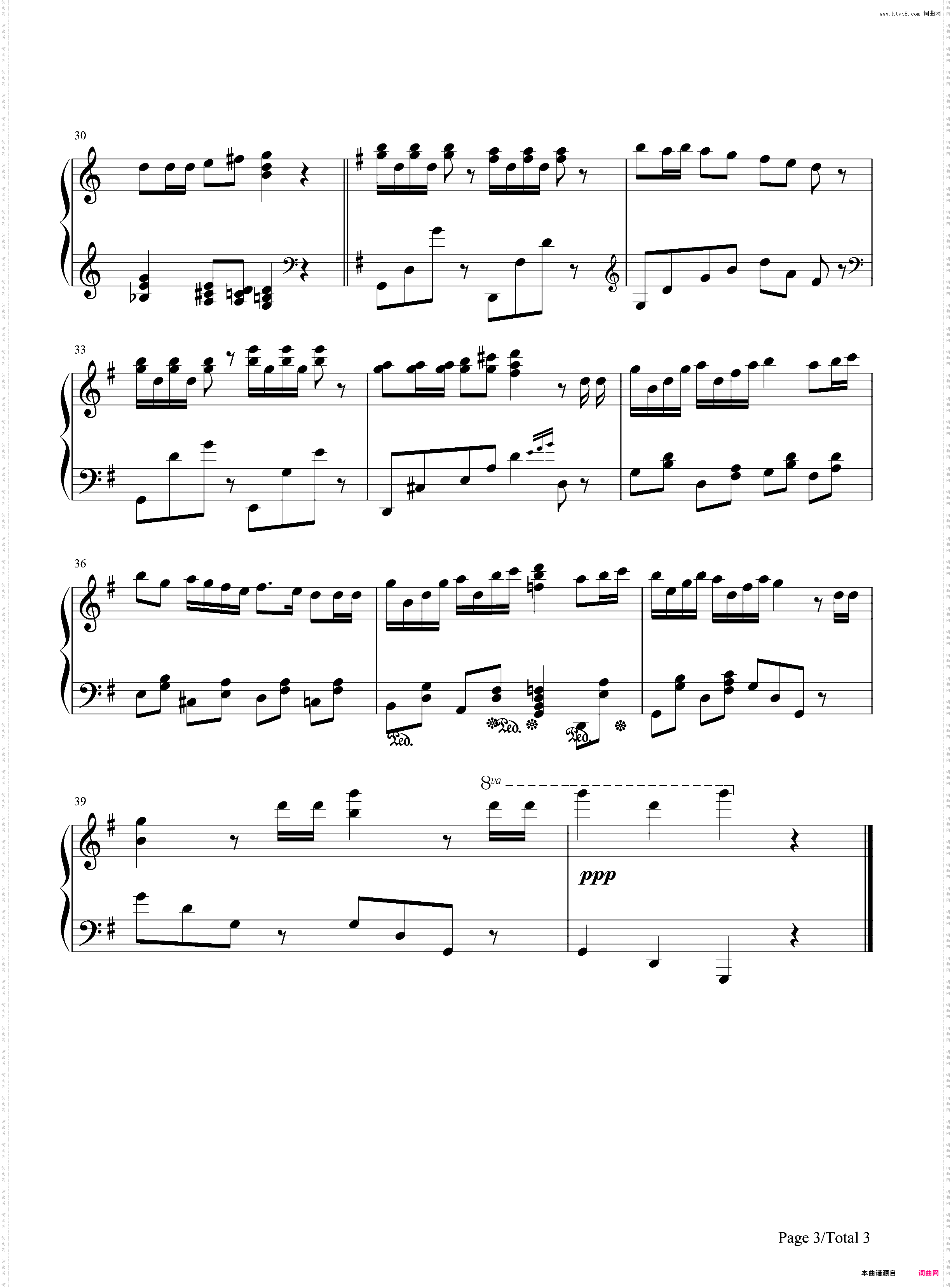 游击队歌-铁道游击队主题曲