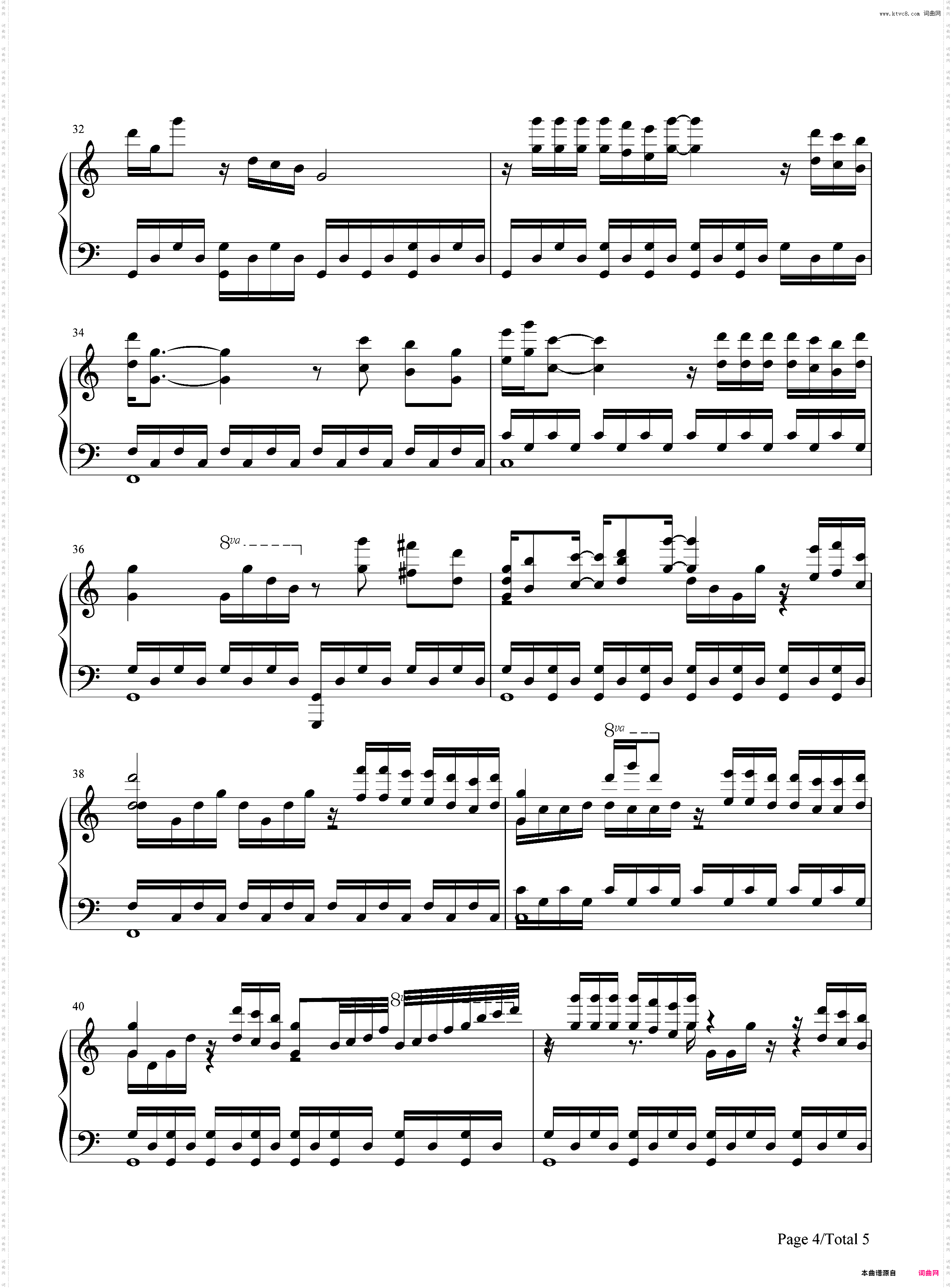 Deemo Title Song-Deemo背景音乐