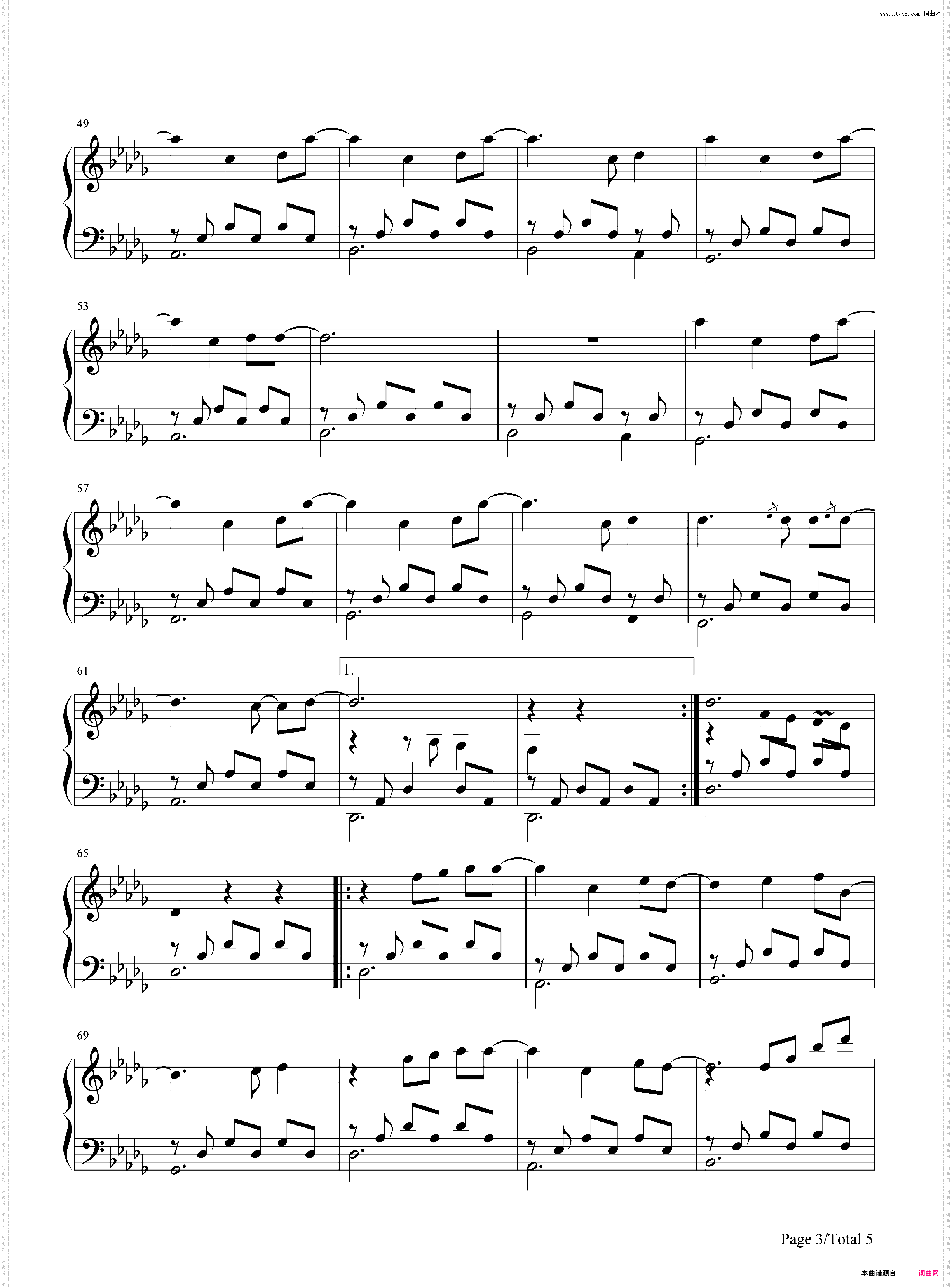 Turning-班得瑞