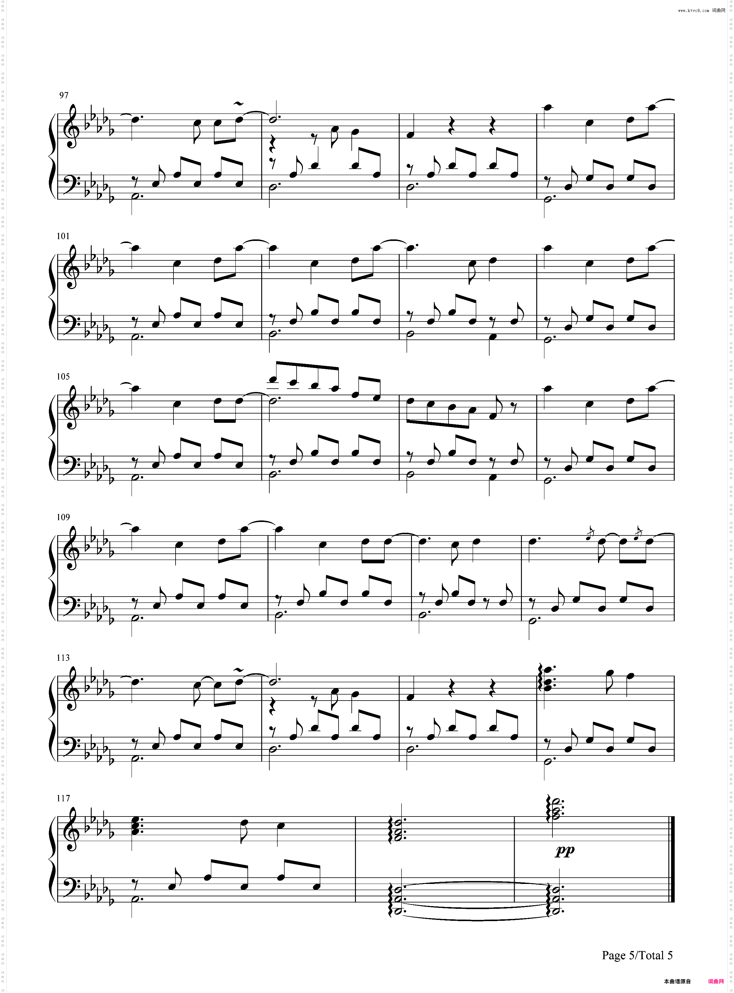 Turning-班得瑞
