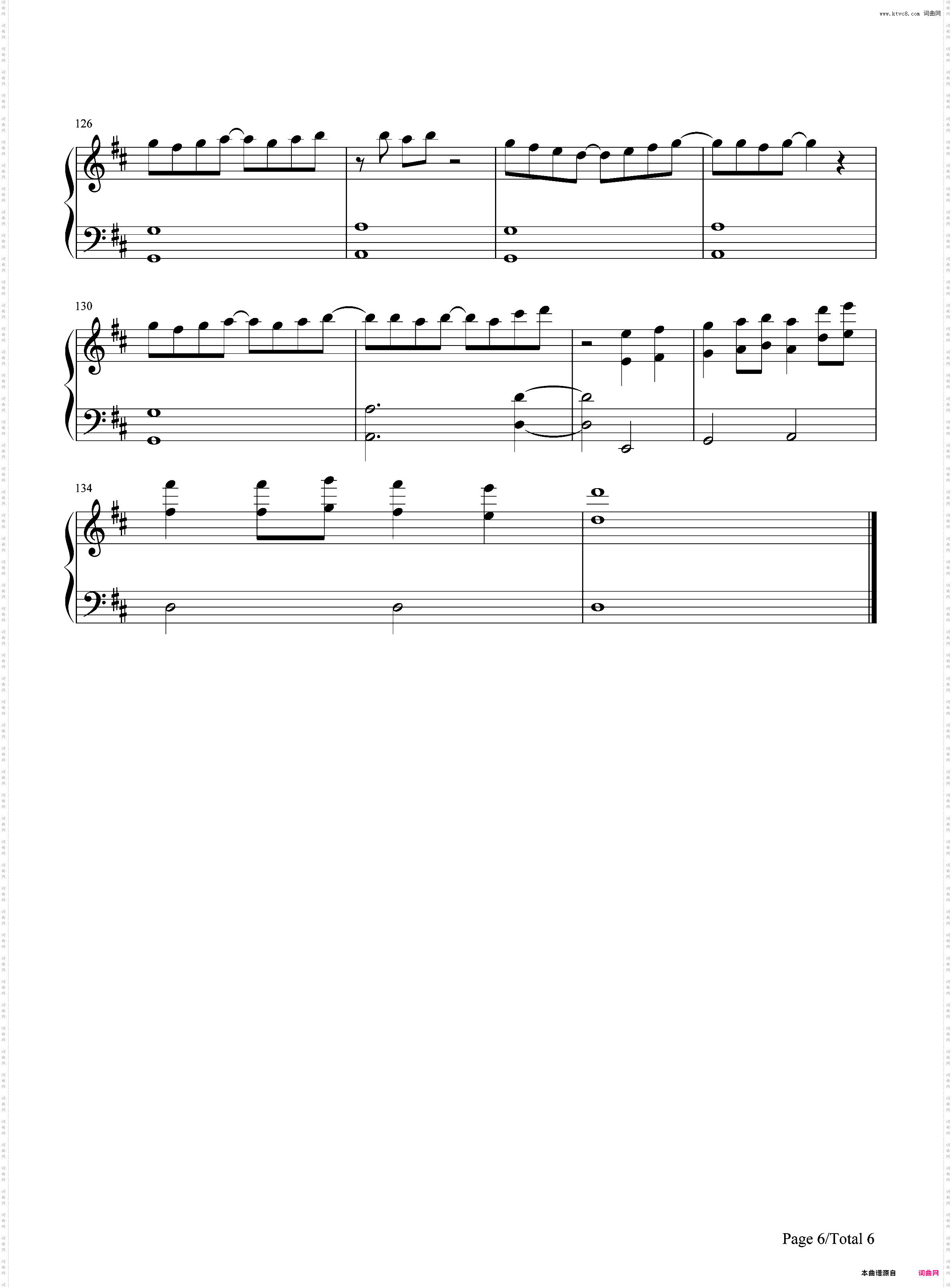 恋弾けました-齐木楠雄的灾难主题曲