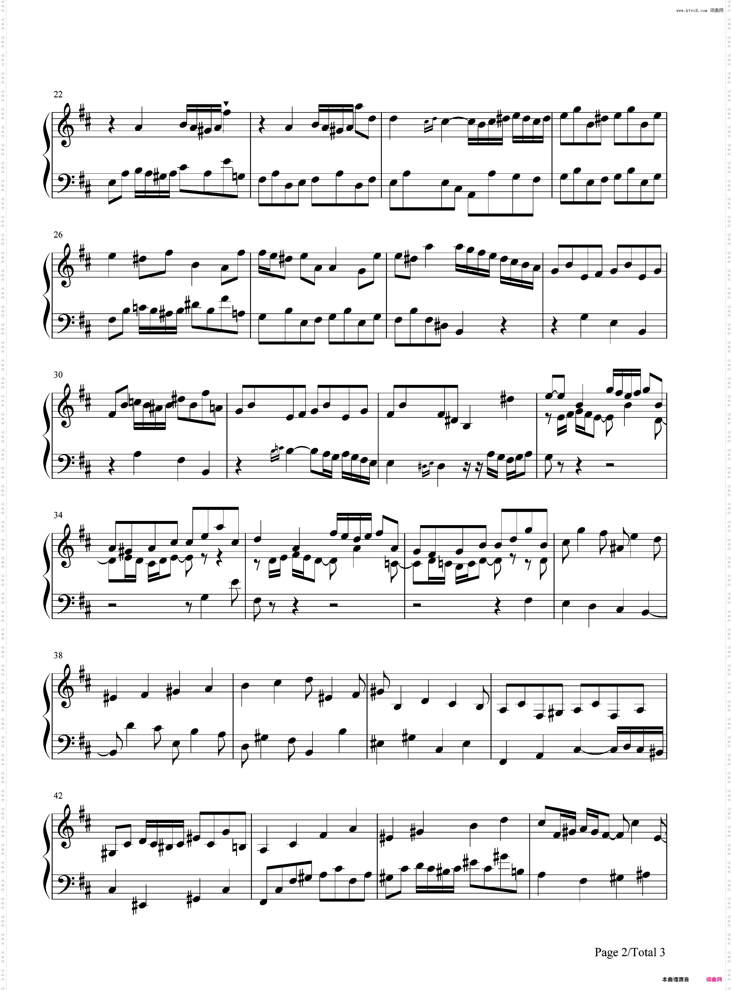 巴赫前奏曲